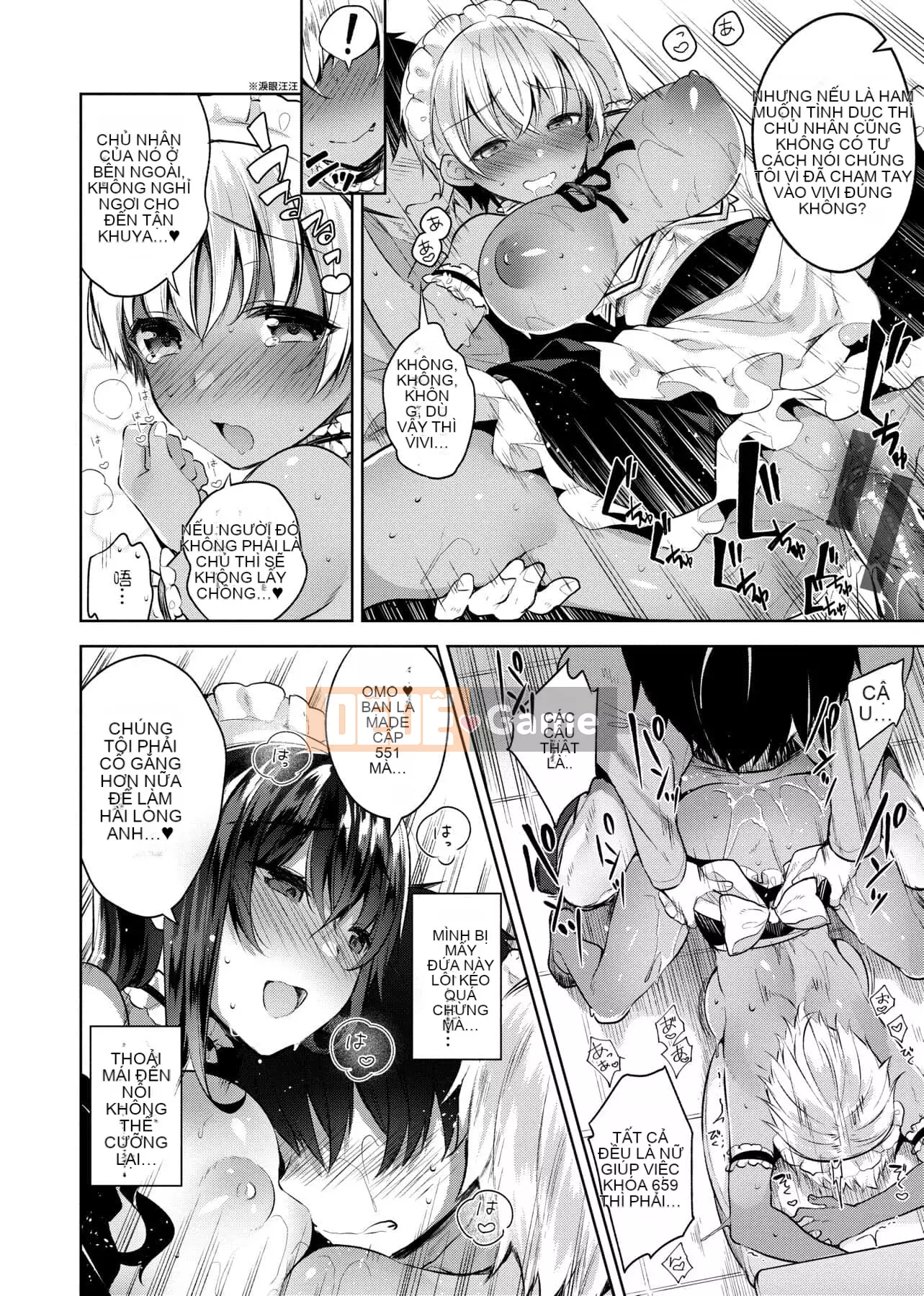 [Đêm] Himitsudere [Số hạng tương lai phiên bản tiếng Trung]