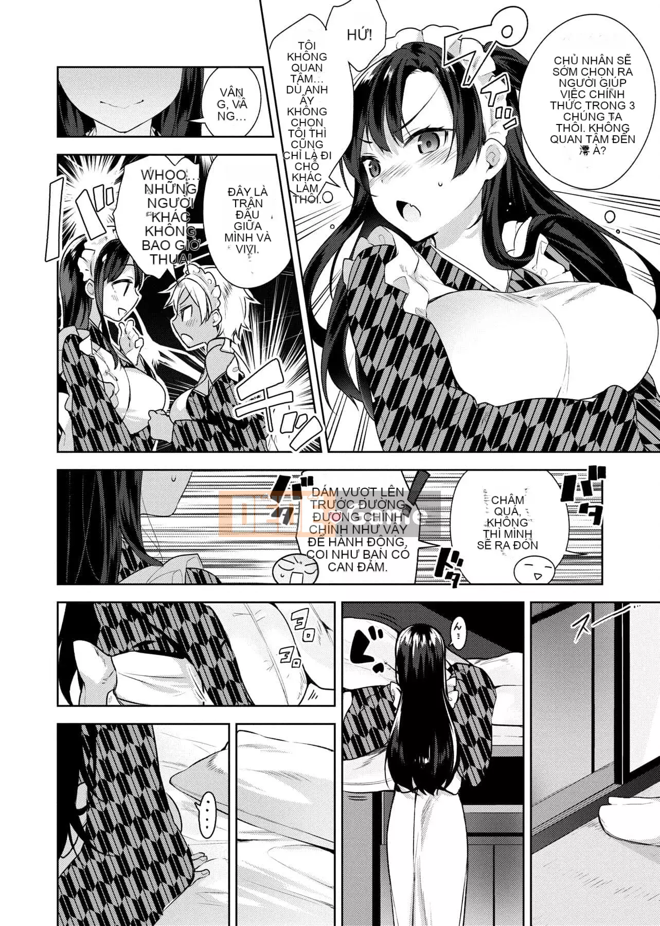 [Đêm] Himitsudere [Số hạng tương lai phiên bản tiếng Trung]