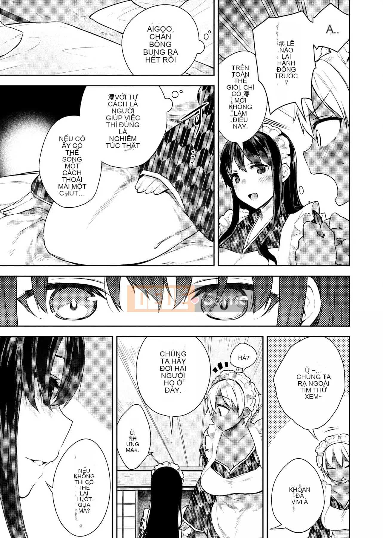 [Đêm] Himitsudere [Số hạng tương lai phiên bản tiếng Trung]