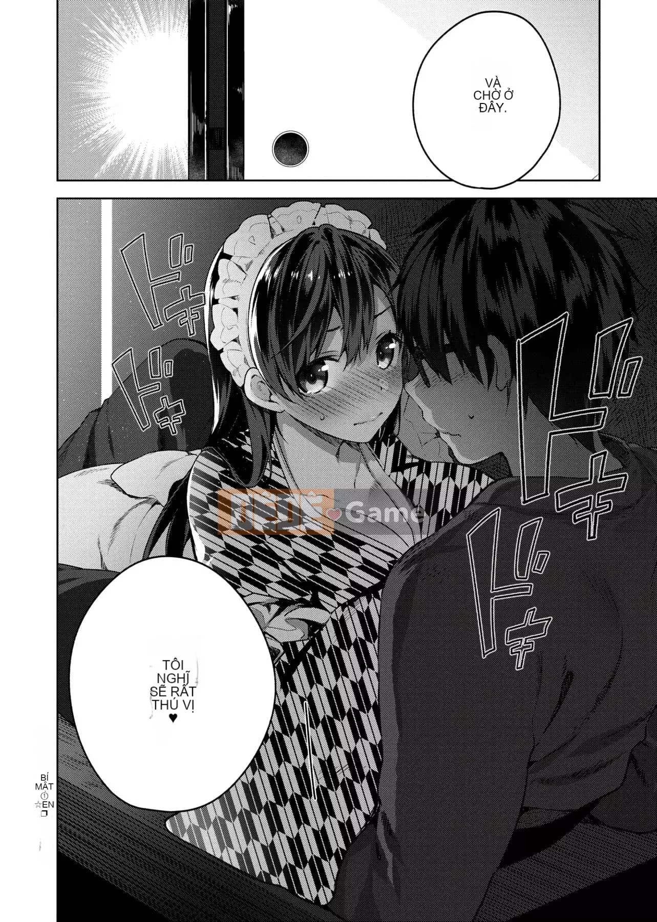 [Đêm] Himitsudere [Số hạng tương lai phiên bản tiếng Trung]