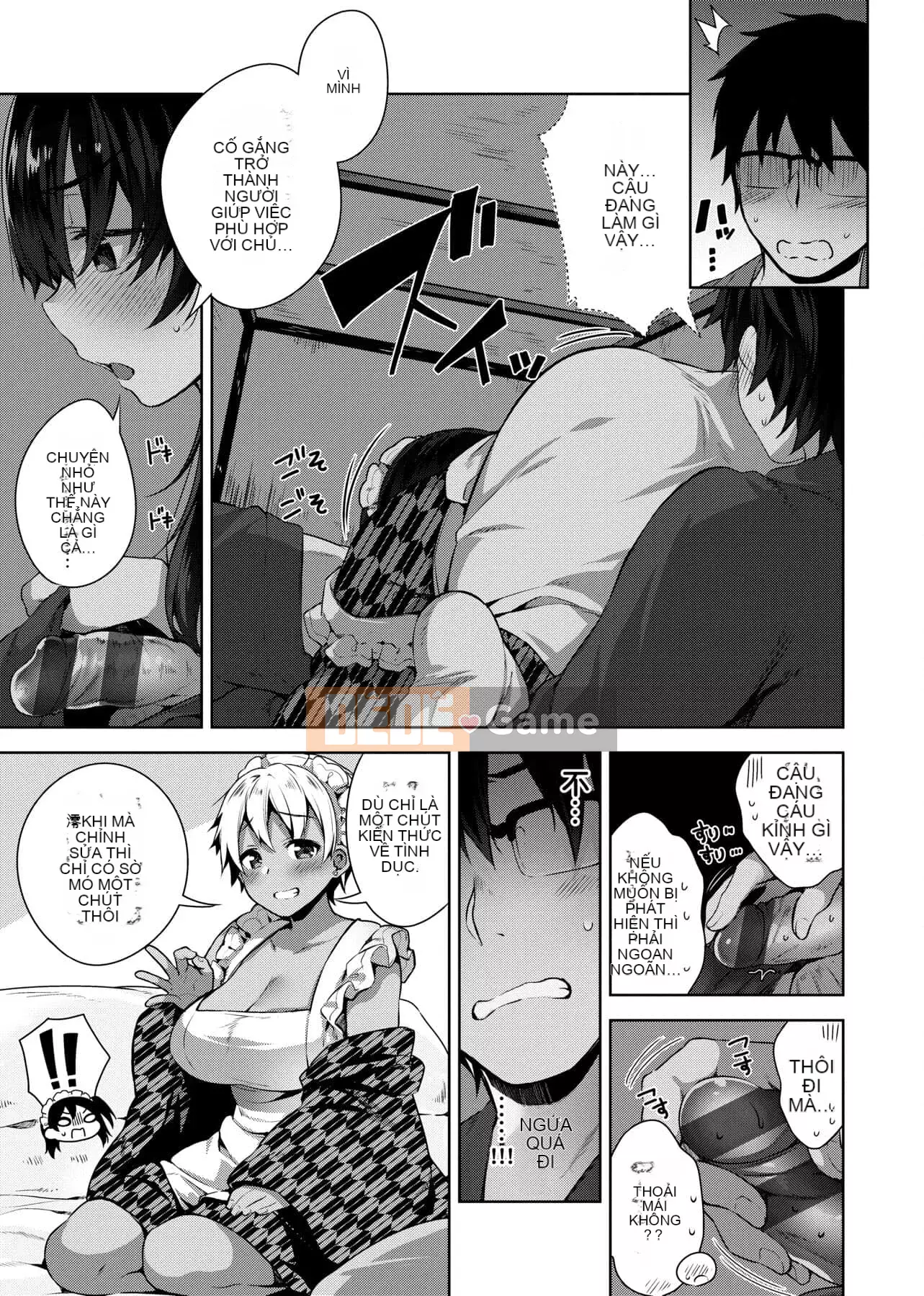 [Đêm] Himitsudere [Số hạng tương lai phiên bản tiếng Trung]