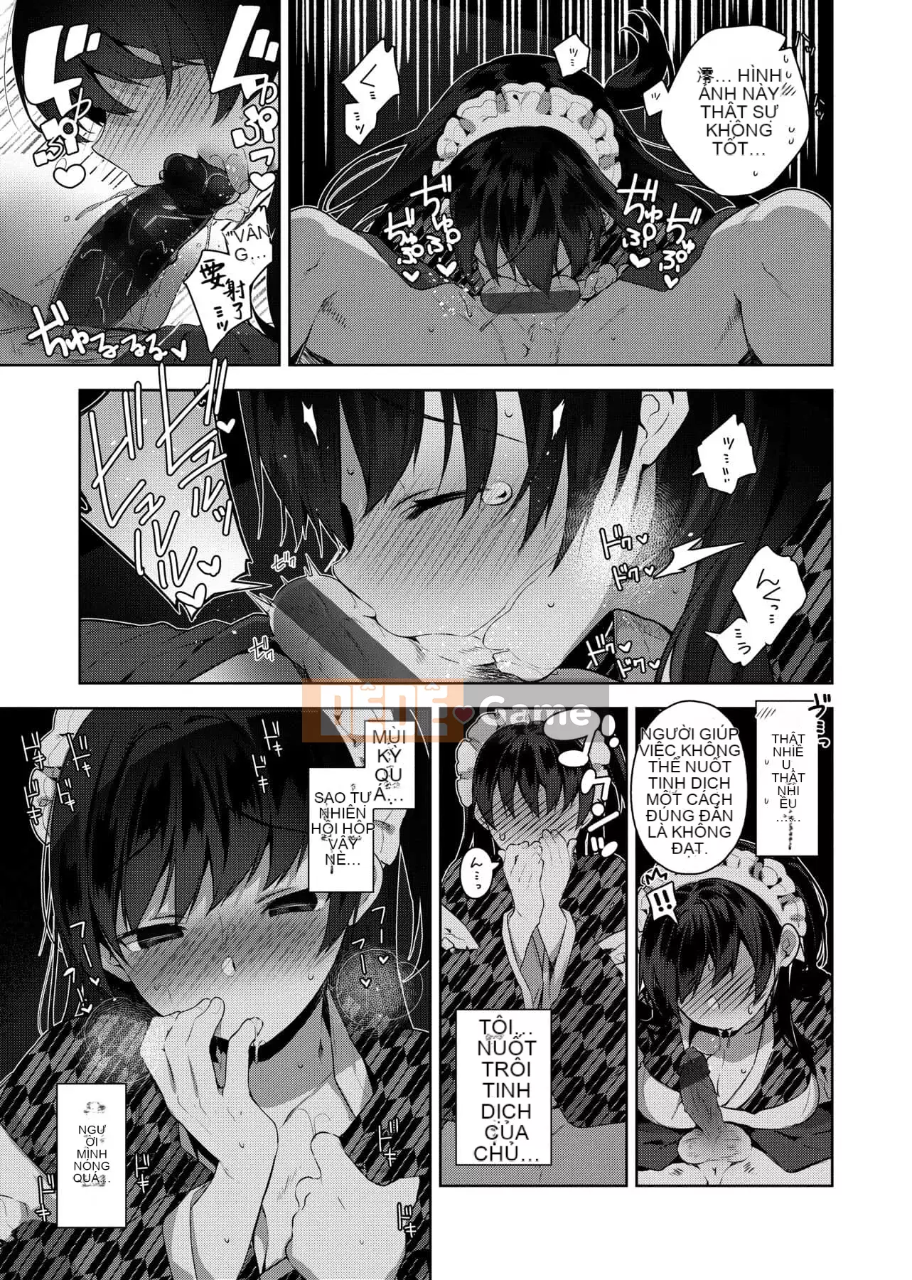 [Đêm] Himitsudere [Số hạng tương lai phiên bản tiếng Trung]