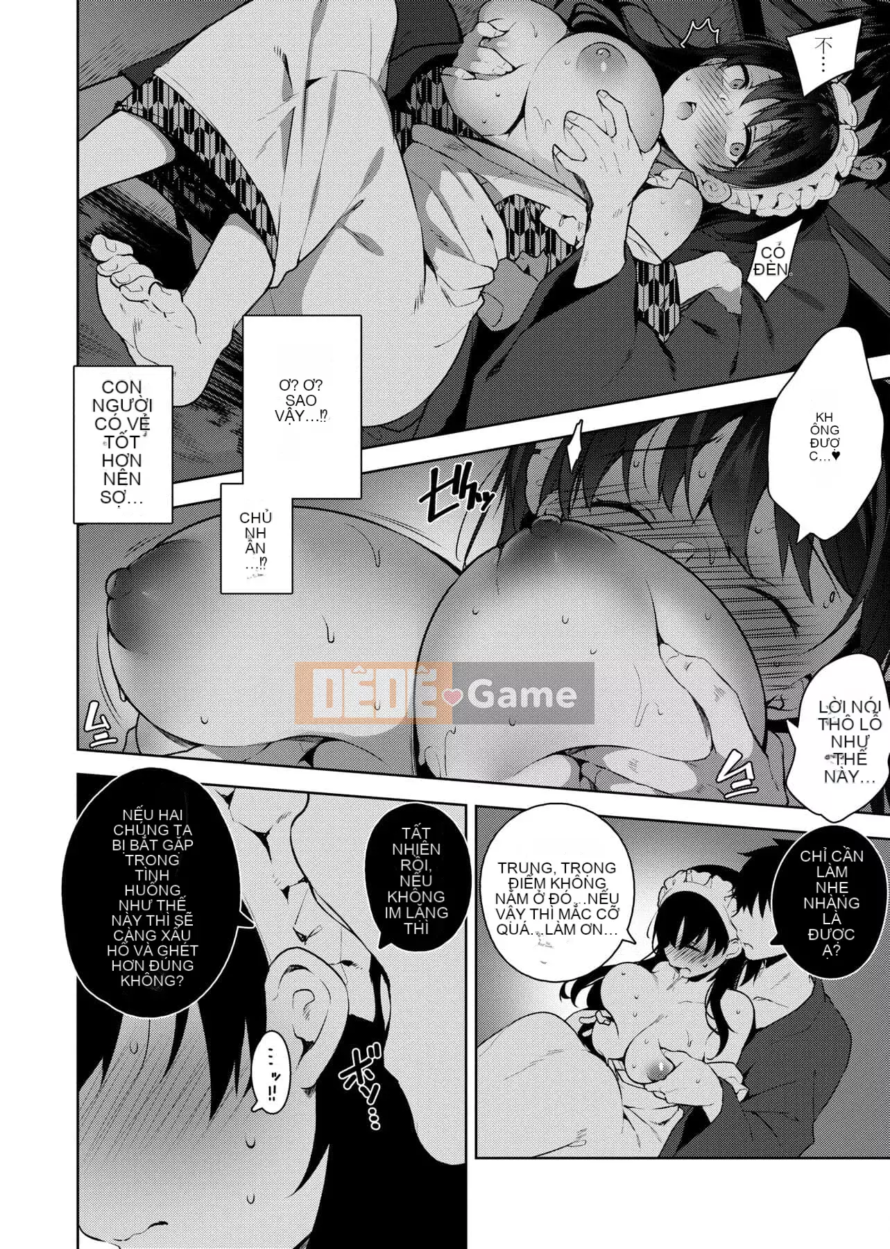 [Đêm] Himitsudere [Số hạng tương lai phiên bản tiếng Trung]