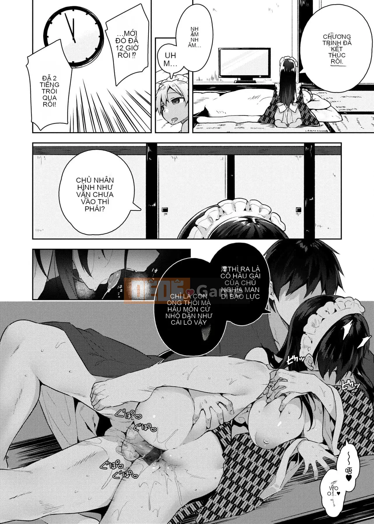 [Đêm] Himitsudere [Số hạng tương lai phiên bản tiếng Trung]