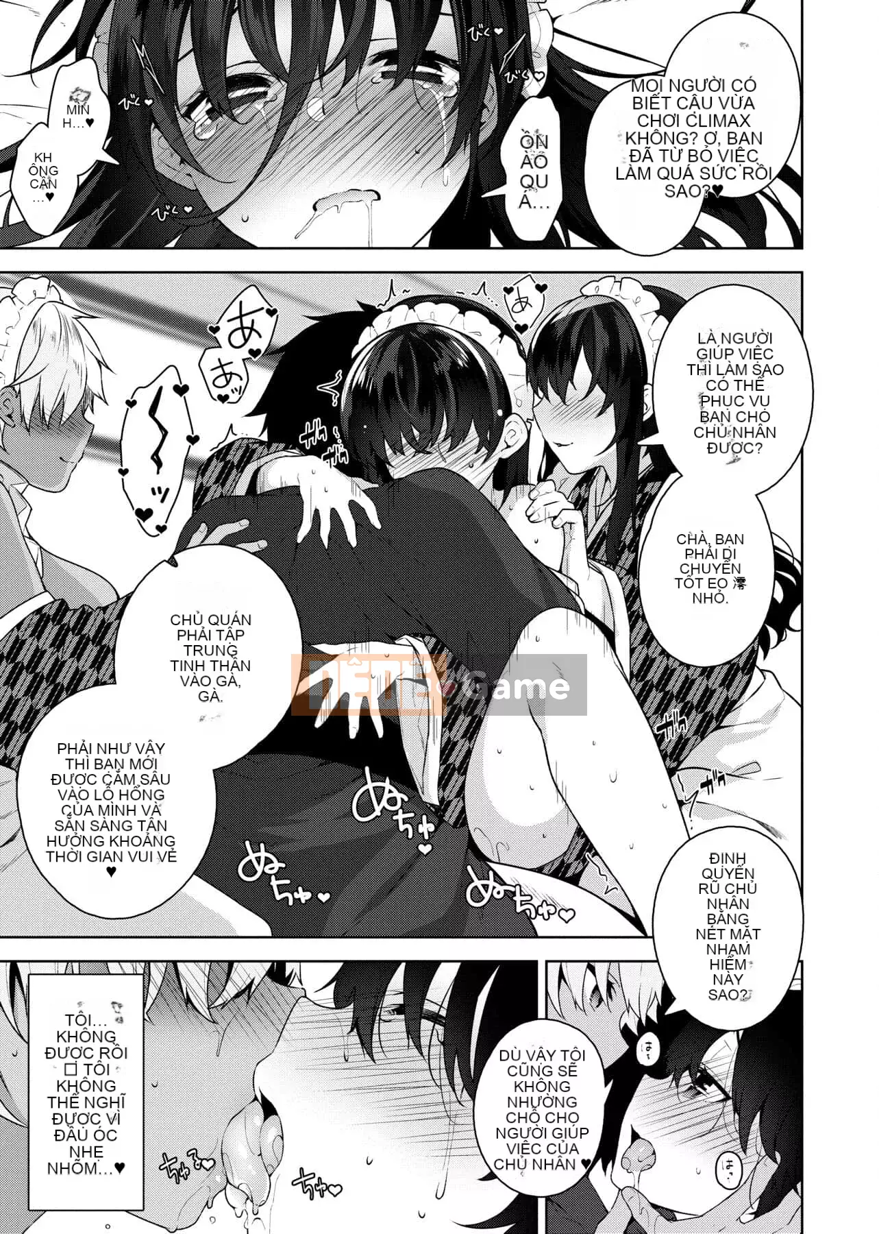 [Đêm] Himitsudere [Số hạng tương lai phiên bản tiếng Trung]