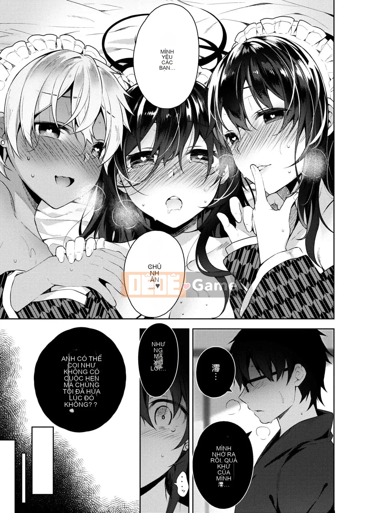 [Đêm] Himitsudere [Số hạng tương lai phiên bản tiếng Trung]