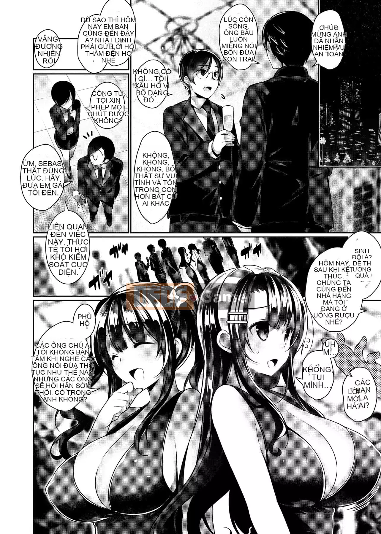 [Đêm] Himitsudere [Số hạng tương lai phiên bản tiếng Trung]