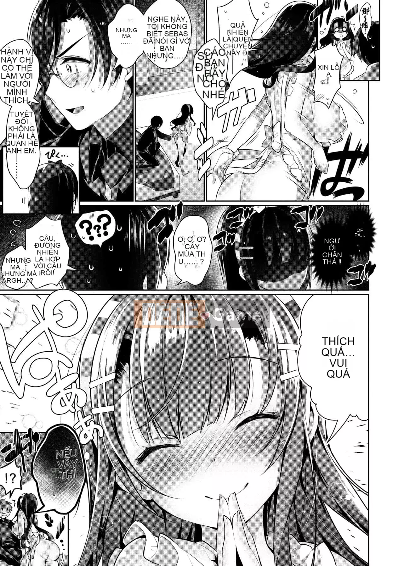 [Đêm] Himitsudere [Số hạng tương lai phiên bản tiếng Trung]