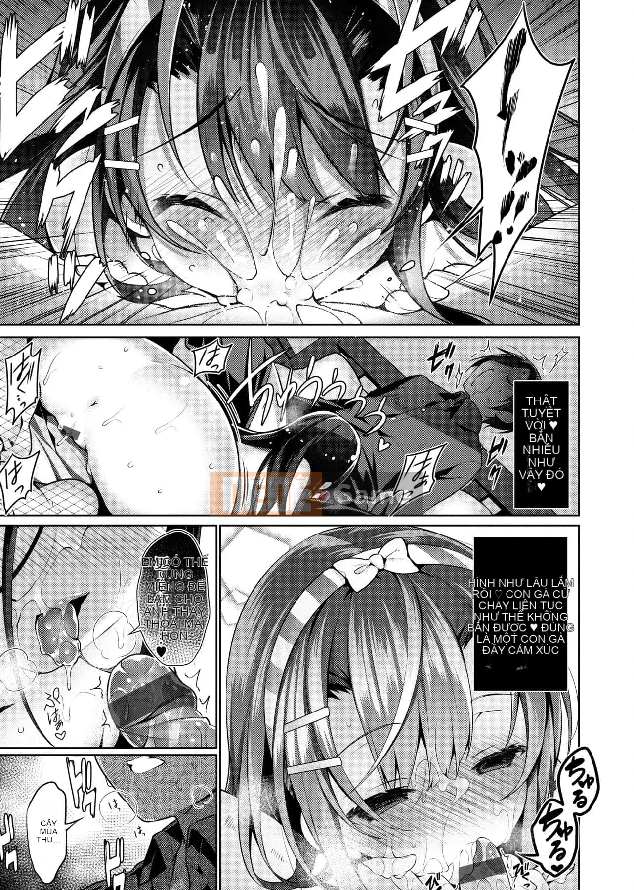 [Đêm] Himitsudere [Số hạng tương lai phiên bản tiếng Trung]