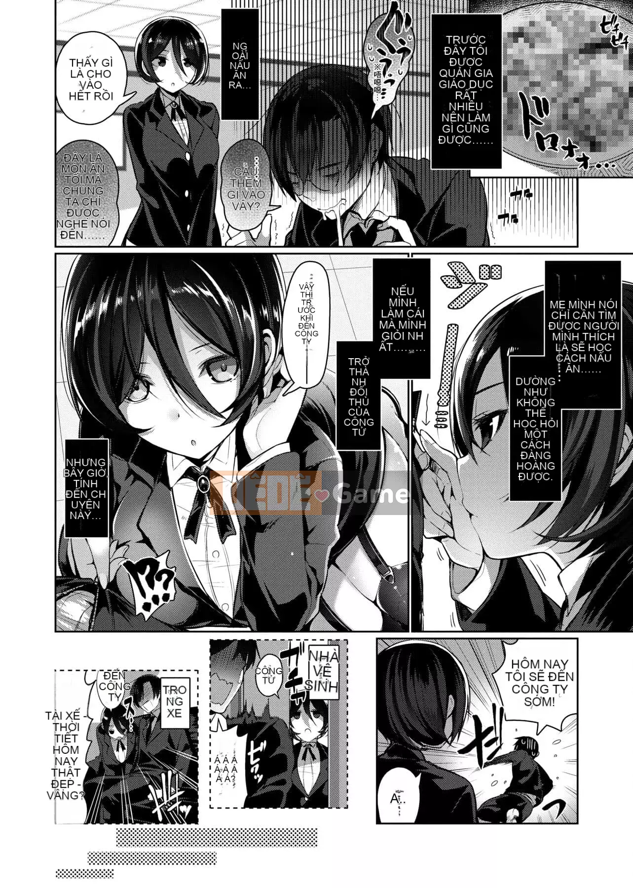 [Đêm] Himitsudere [Số hạng tương lai phiên bản tiếng Trung]