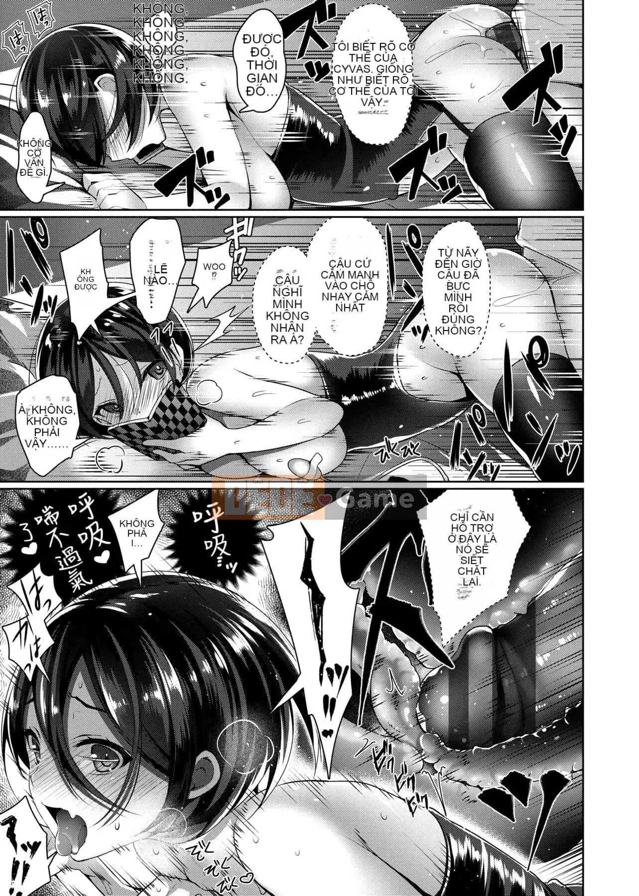 [Đêm] Himitsudere [Số hạng tương lai phiên bản tiếng Trung]