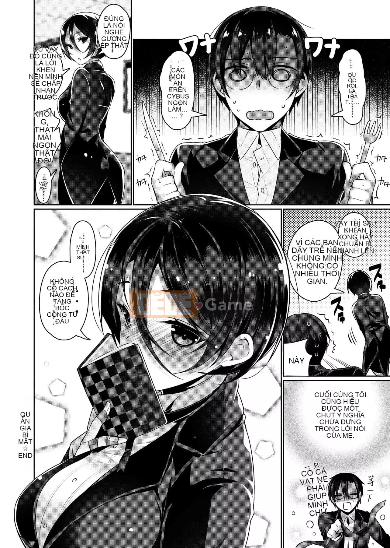 [Đêm] Himitsudere [Số hạng tương lai phiên bản tiếng Trung]