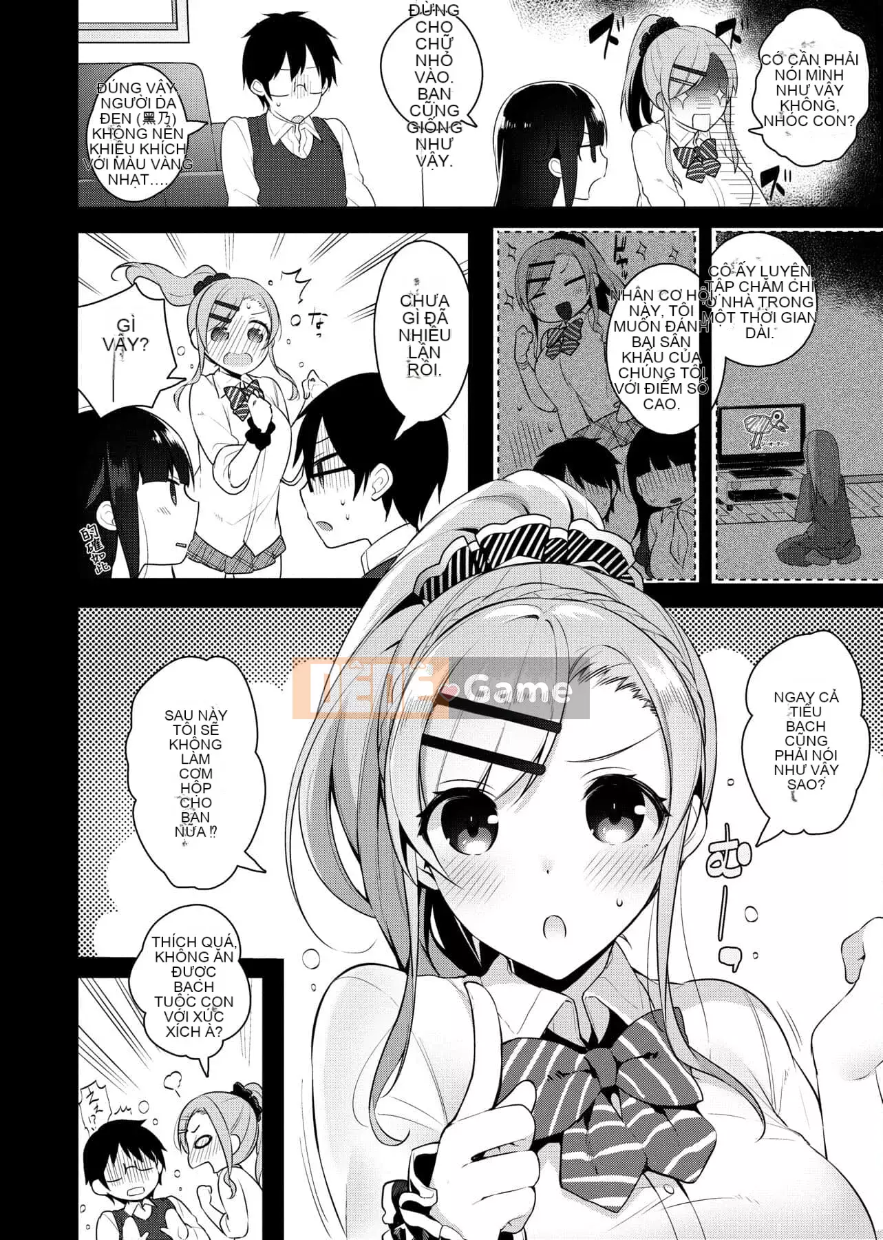 [Đêm] Himitsudere [Số hạng tương lai phiên bản tiếng Trung]