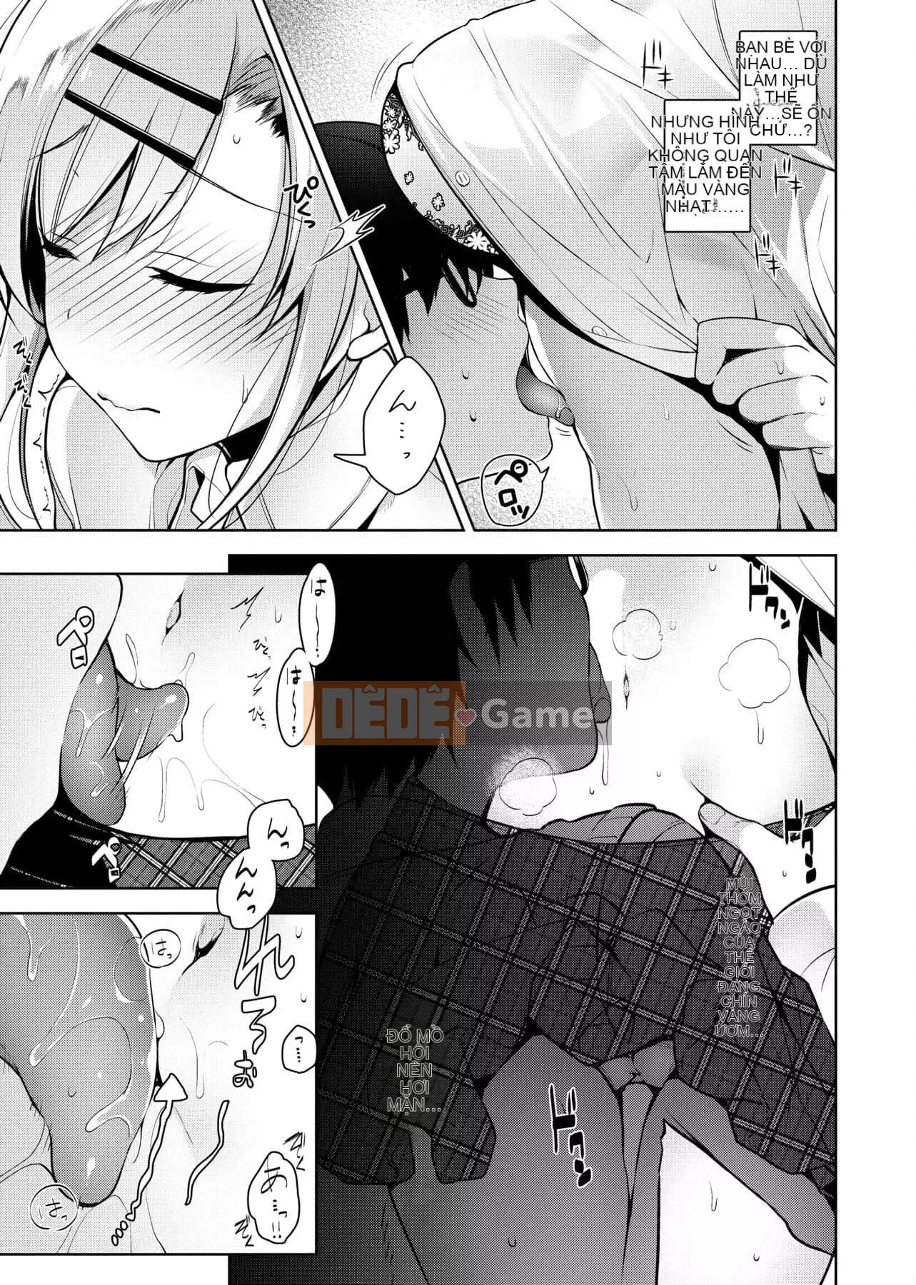 [Đêm] Himitsudere [Số hạng tương lai phiên bản tiếng Trung]