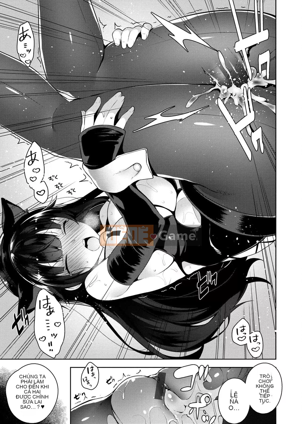 [Đêm] Himitsudere [Số hạng tương lai phiên bản tiếng Trung]