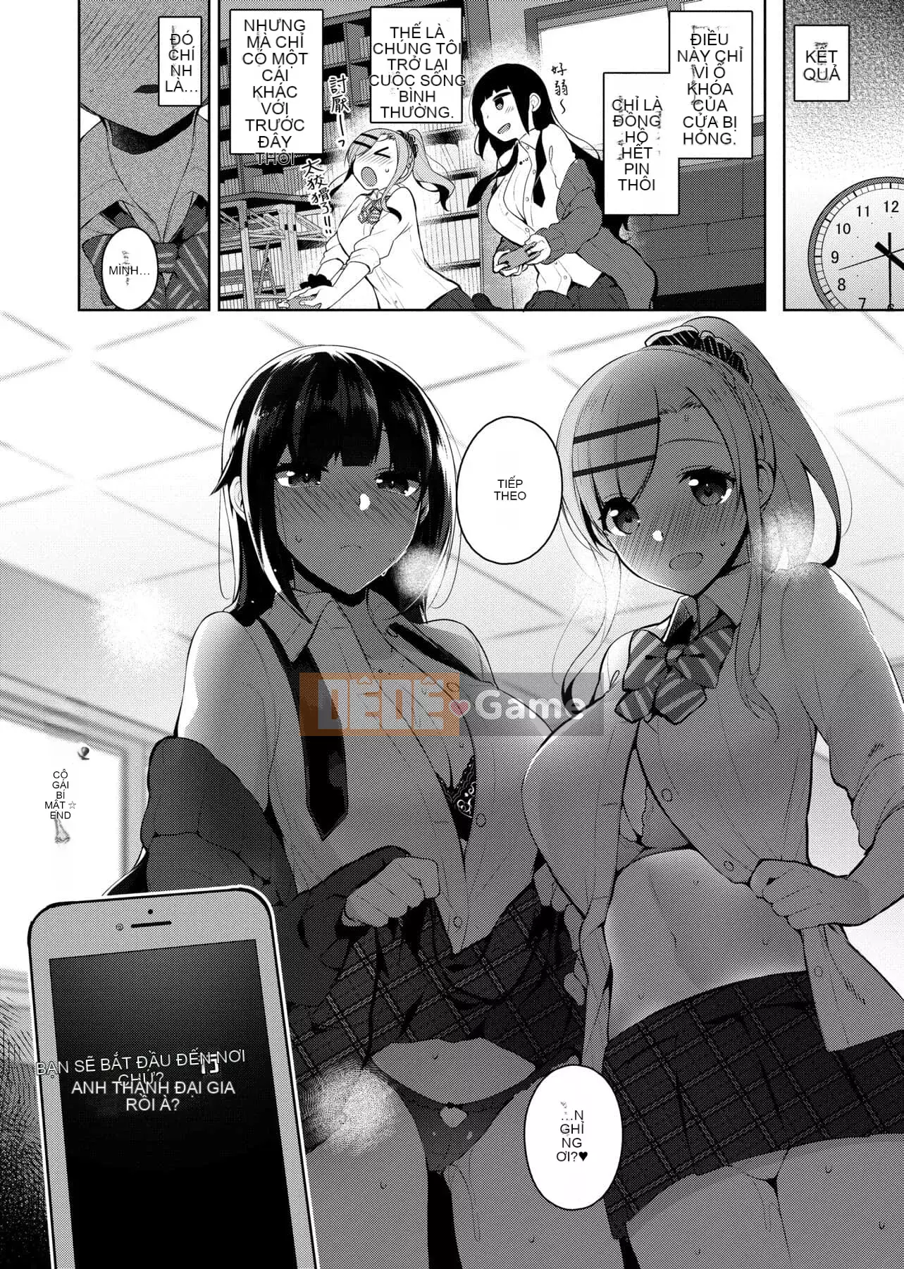 [Đêm] Himitsudere [Số hạng tương lai phiên bản tiếng Trung]