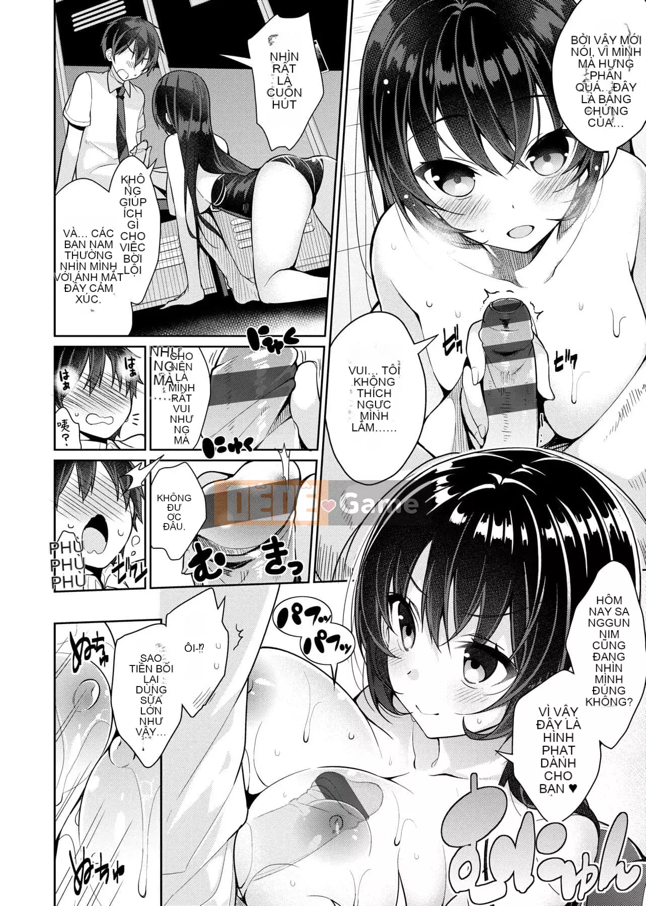 [Đêm] Himitsudere [Số hạng tương lai phiên bản tiếng Trung]