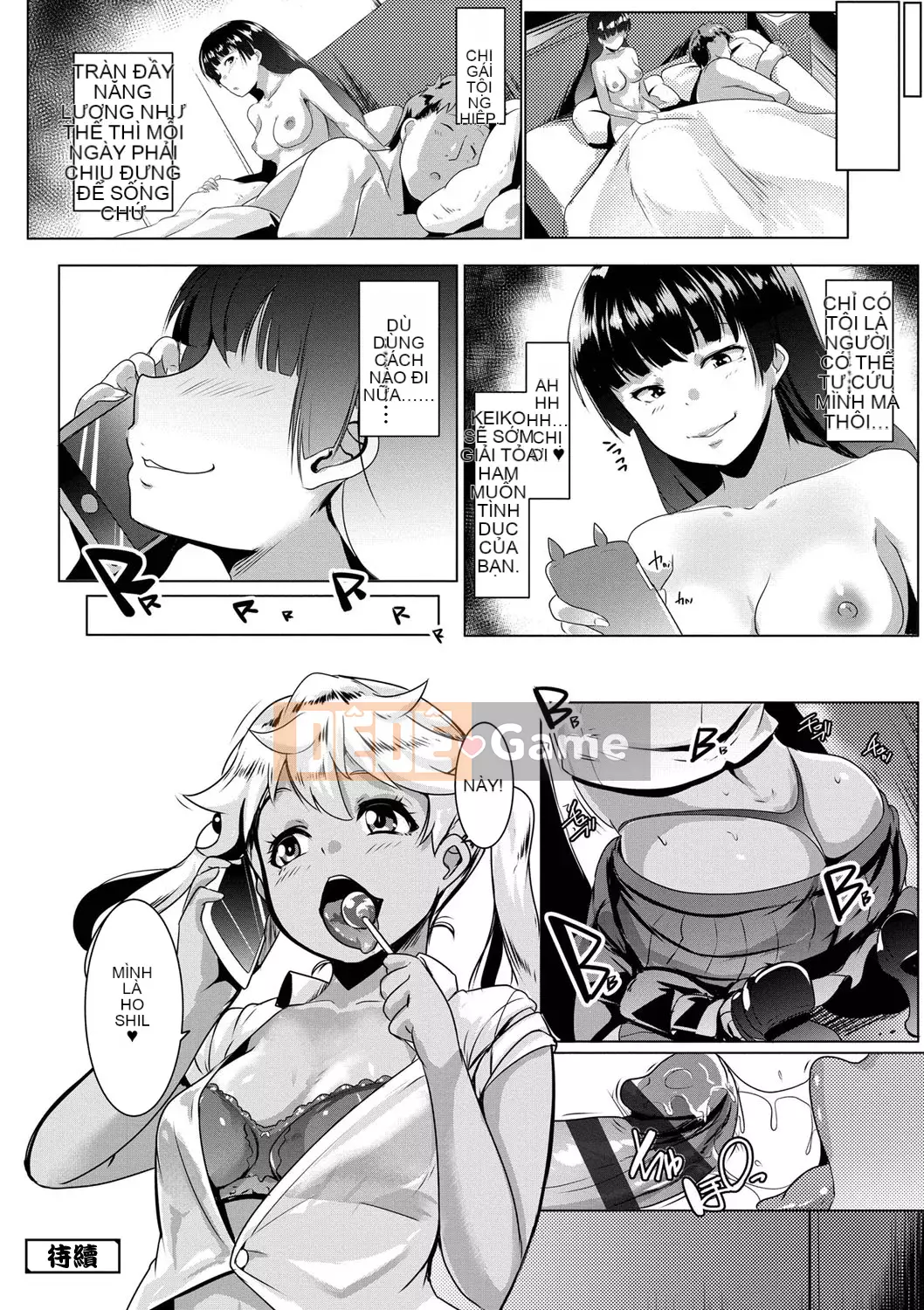 [Kéo mèo mặc quần áo quá mức] [Muneshiro] Giao cấu tình yêu rải rác [Kỹ thuật số]