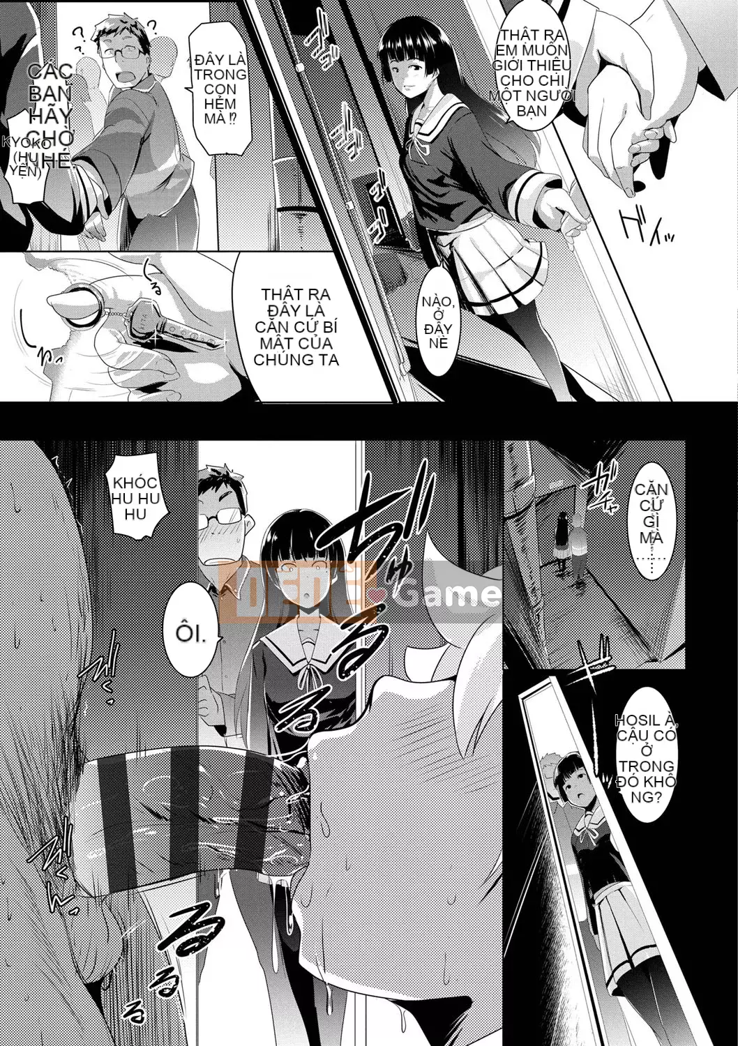 [Kéo mèo mặc quần áo quá mức] [Muneshiro] Giao cấu tình yêu rải rác [Kỹ thuật số]