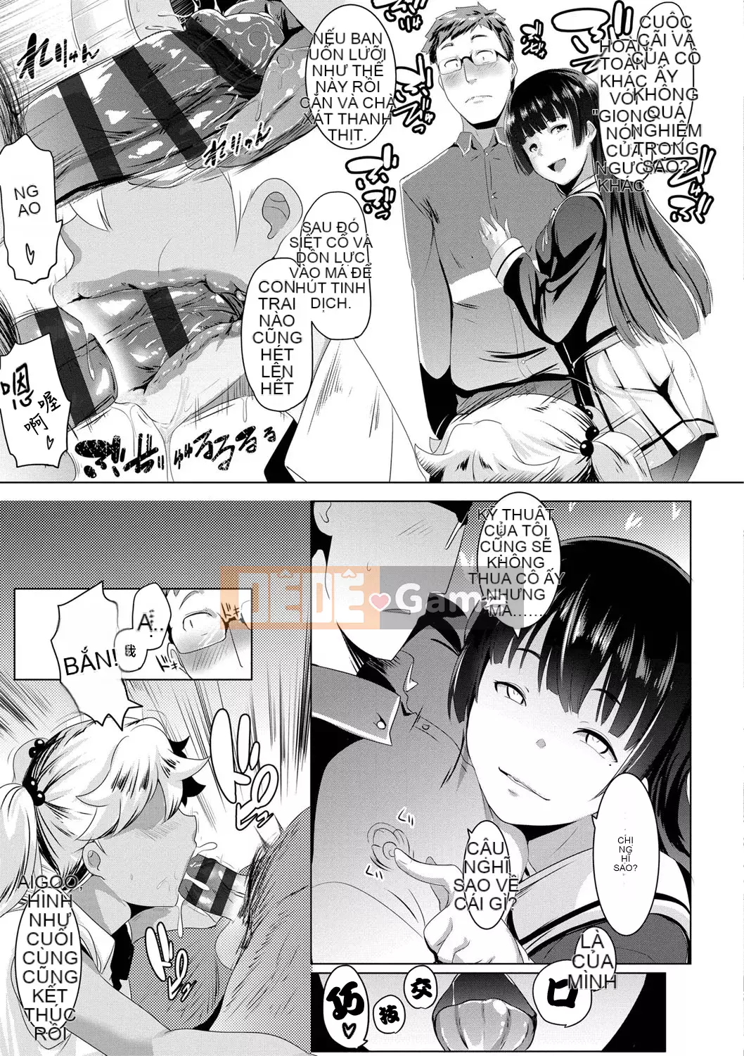 [Kéo mèo mặc quần áo quá mức] [Muneshiro] Giao cấu tình yêu rải rác [Kỹ thuật số]