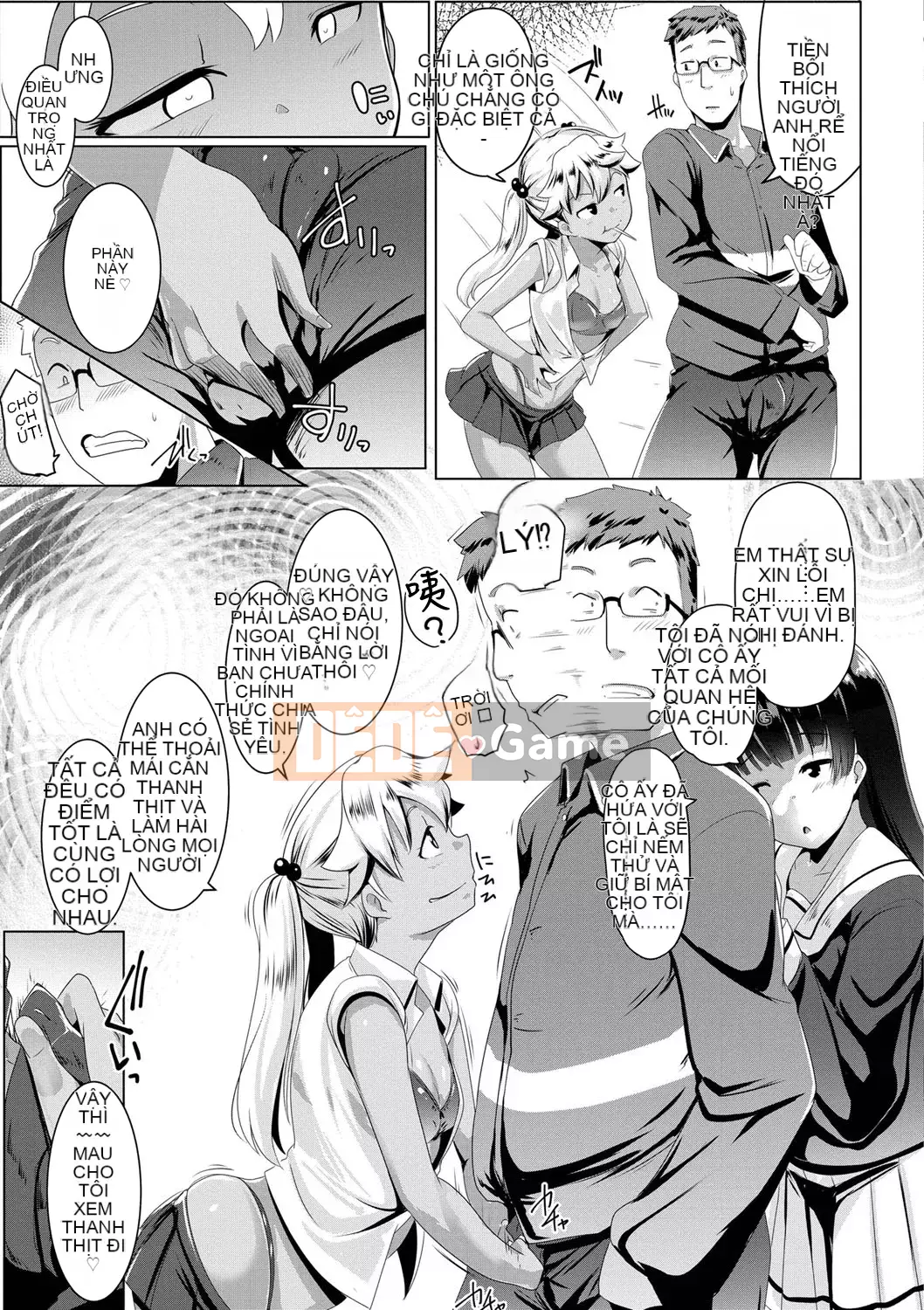 [Kéo mèo mặc quần áo quá mức] [Muneshiro] Giao cấu tình yêu rải rác [Kỹ thuật số]