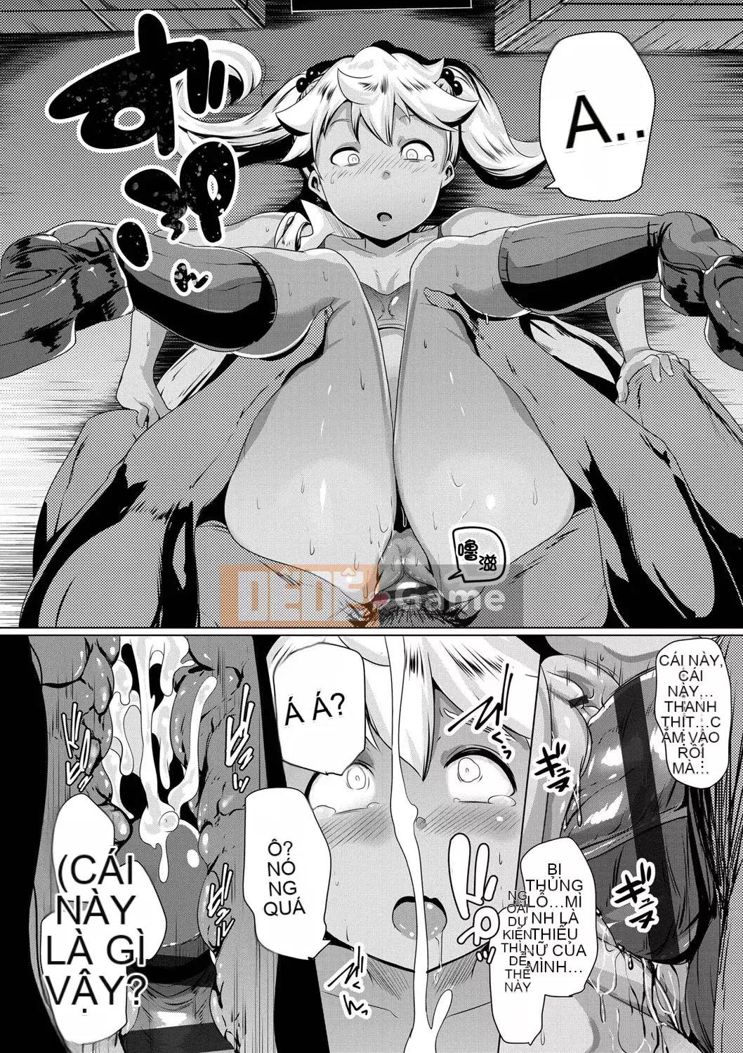 [Kéo mèo mặc quần áo quá mức] [Muneshiro] Giao cấu tình yêu rải rác [Kỹ thuật số]