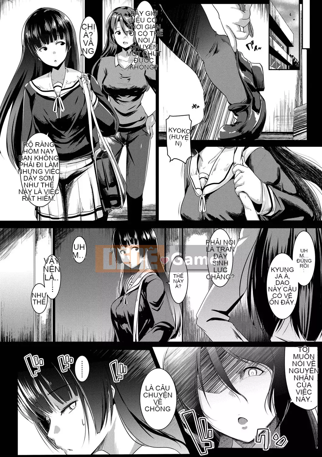 [Kéo mèo mặc quần áo quá mức] [Muneshiro] Giao cấu tình yêu rải rác [Kỹ thuật số]