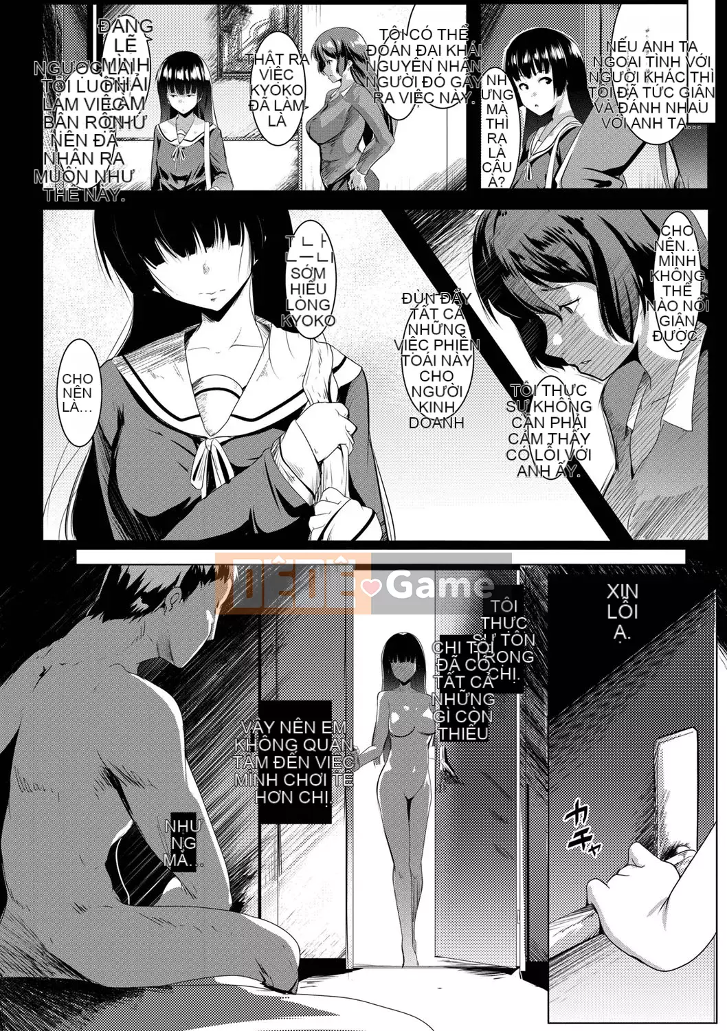 [Kéo mèo mặc quần áo quá mức] [Muneshiro] Giao cấu tình yêu rải rác [Kỹ thuật số]