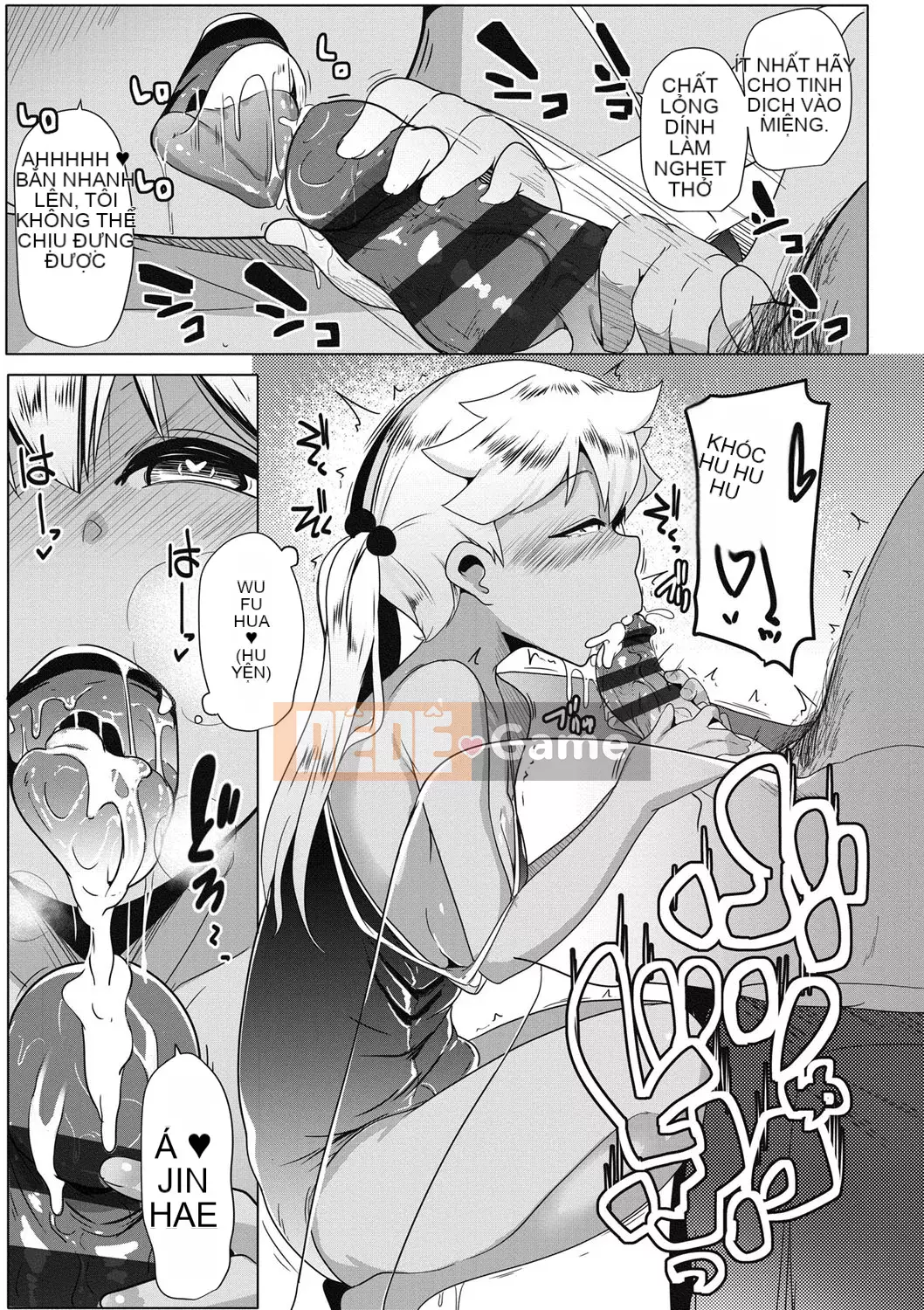 [Kéo mèo mặc quần áo quá mức] [Muneshiro] Giao cấu tình yêu rải rác [Kỹ thuật số]