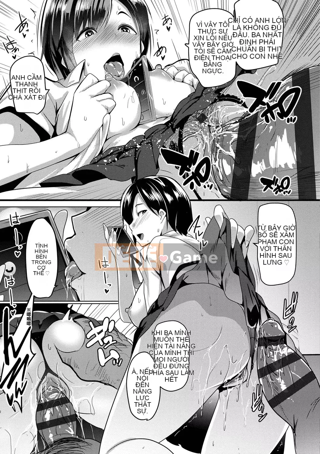 [Kéo mèo mặc quần áo quá mức] [Muneshiro] Giao cấu tình yêu rải rác [Kỹ thuật số]