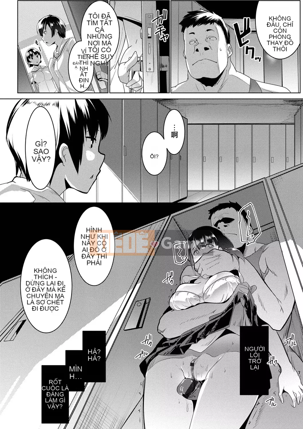 [Kéo mèo mặc quần áo quá mức] [Muneshiro] Giao cấu tình yêu rải rác [Kỹ thuật số]