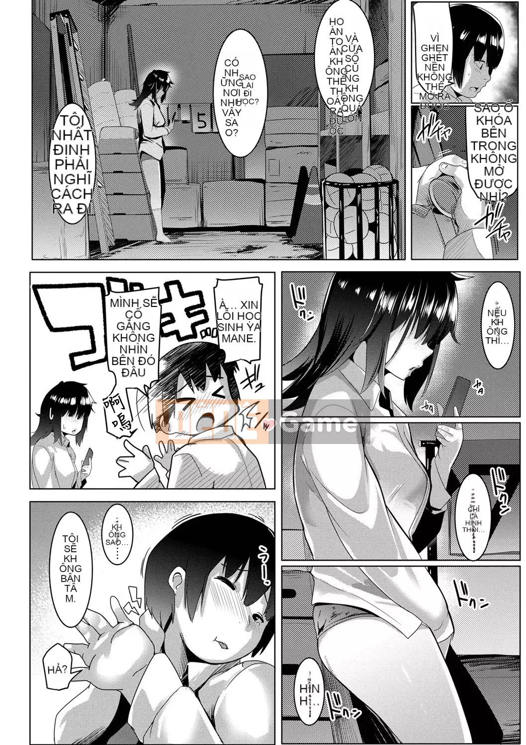 [Kéo mèo mặc quần áo quá mức] [Muneshiro] Giao cấu tình yêu rải rác [Kỹ thuật số]