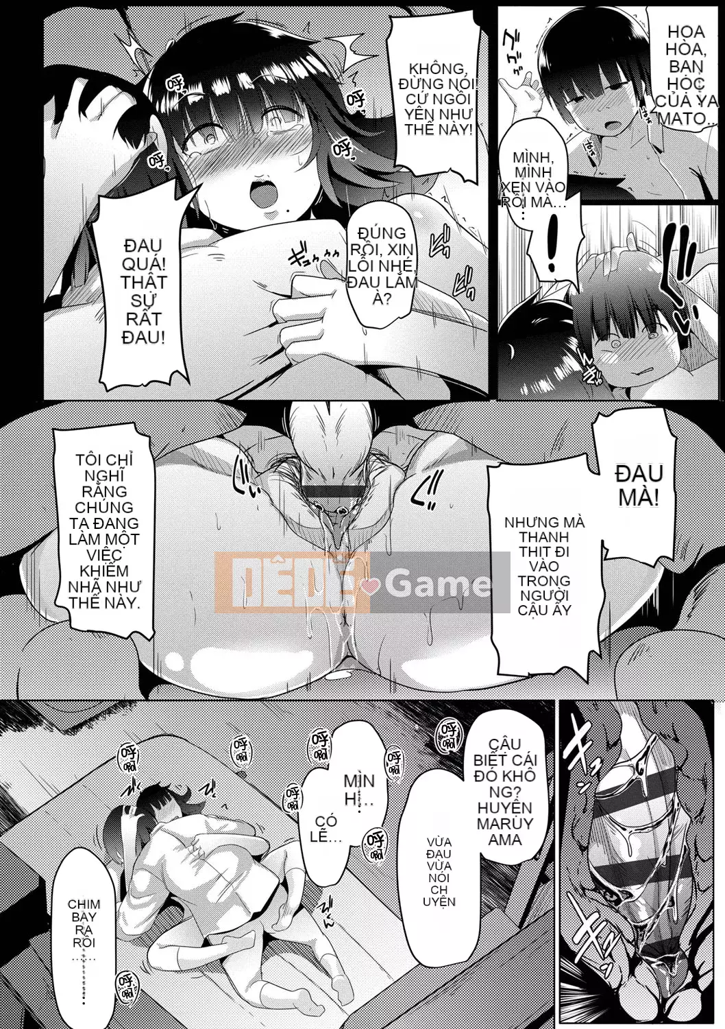 [Kéo mèo mặc quần áo quá mức] [Muneshiro] Giao cấu tình yêu rải rác [Kỹ thuật số]