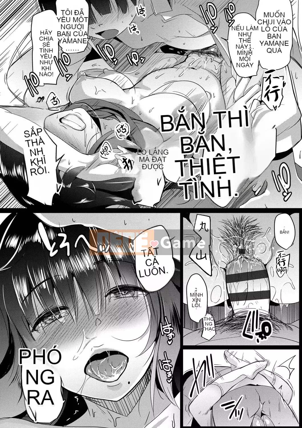 [Kéo mèo mặc quần áo quá mức] [Muneshiro] Giao cấu tình yêu rải rác [Kỹ thuật số]