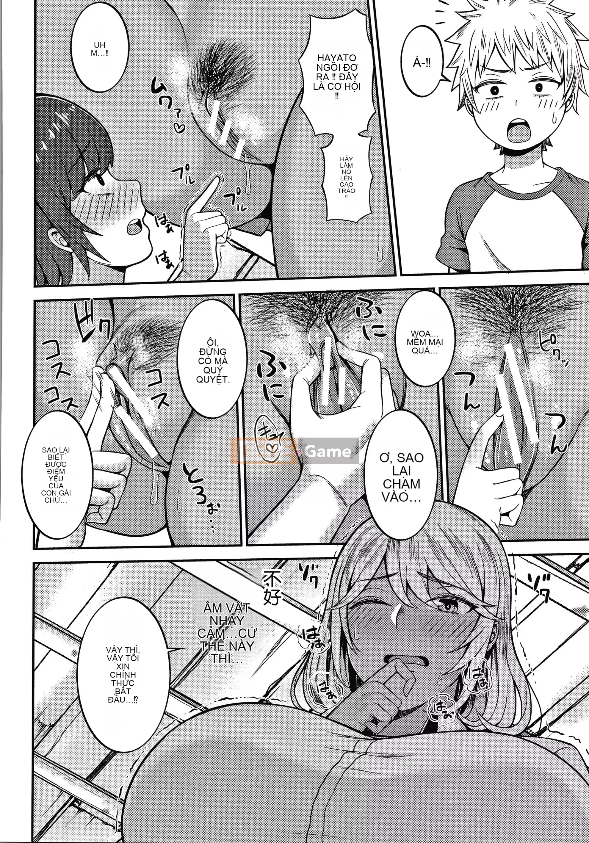 [Ngừng ngứa] Hãy làm tình với các cô gái?