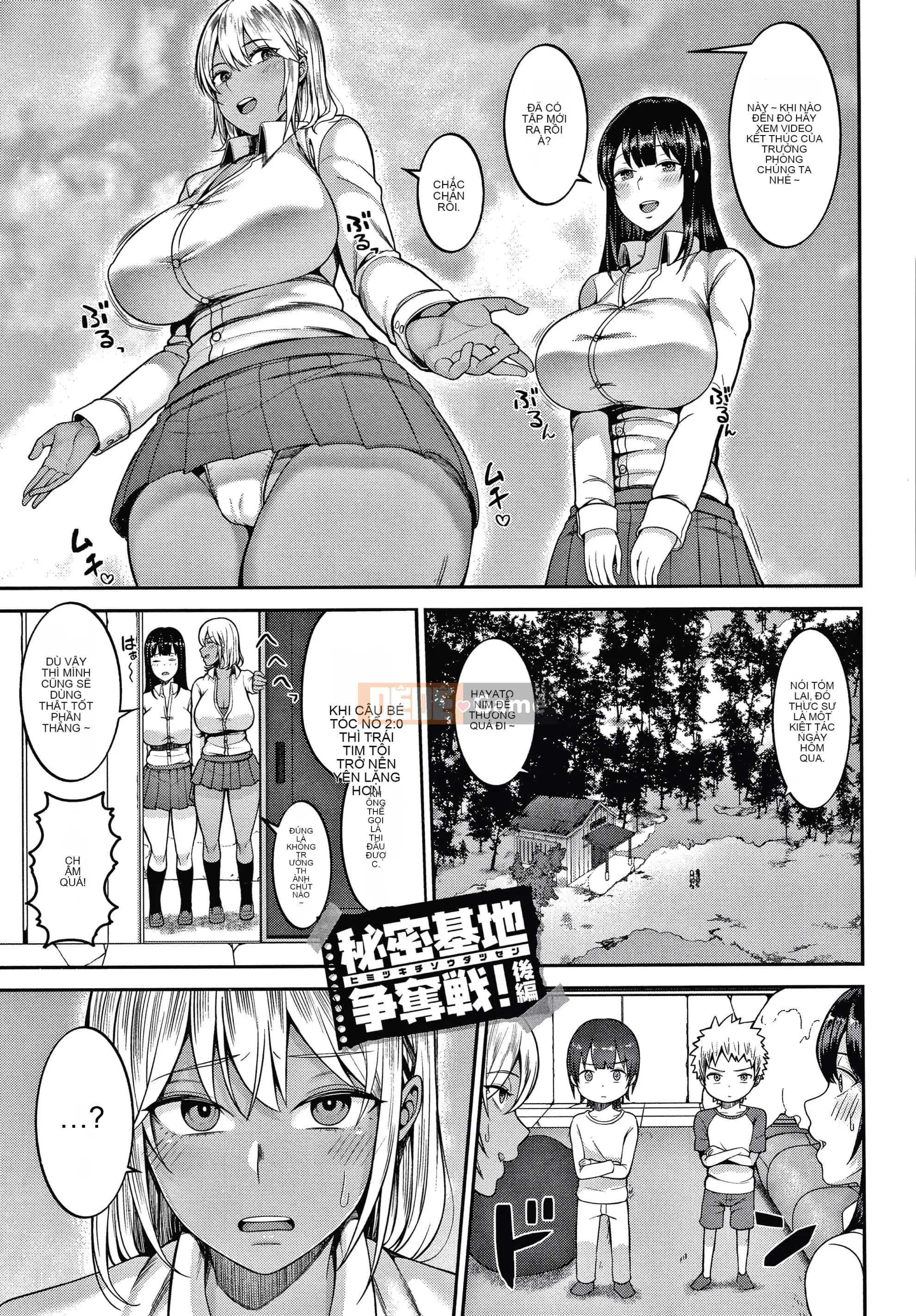 [Ngừng ngứa] Hãy làm tình với các cô gái?