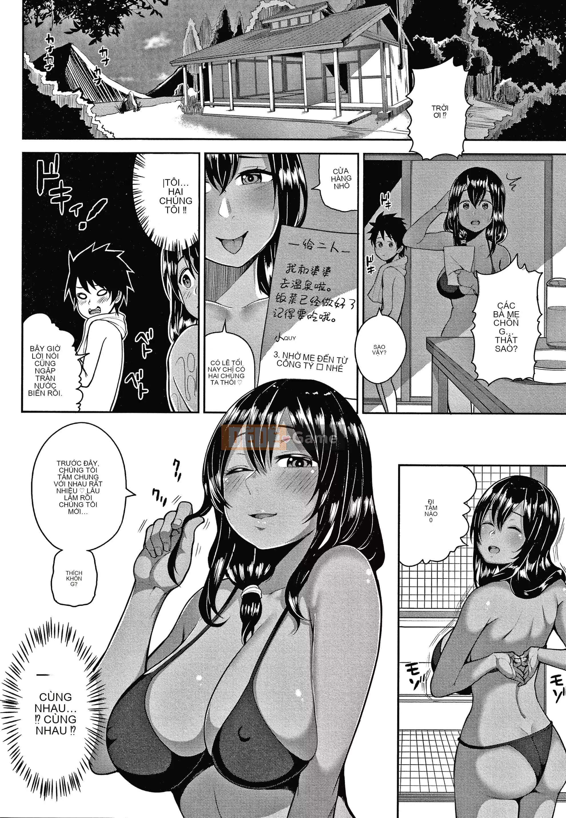 [Ngừng ngứa] Hãy làm tình với các cô gái?