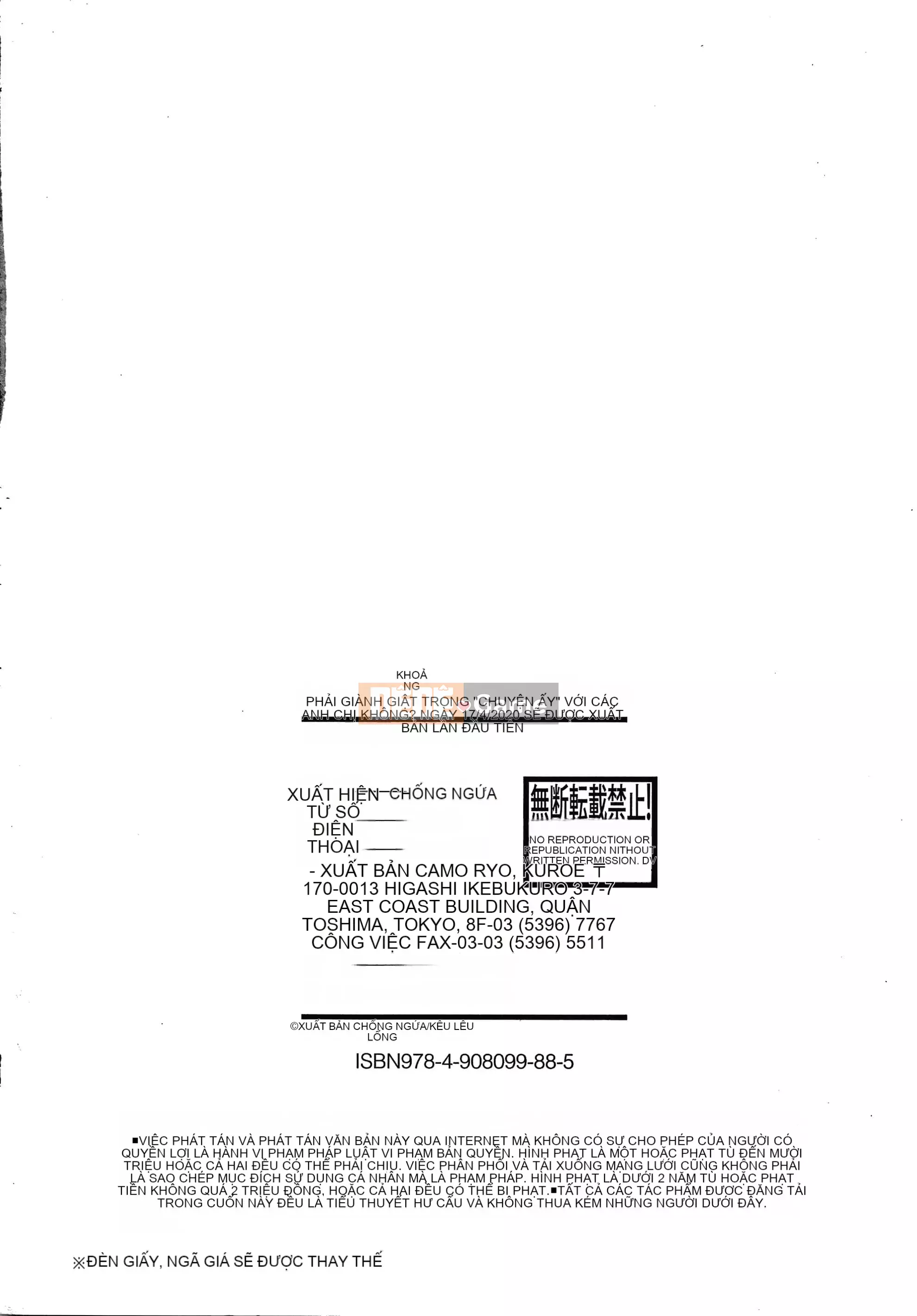 [Ngừng ngứa] Hãy làm tình với các cô gái?