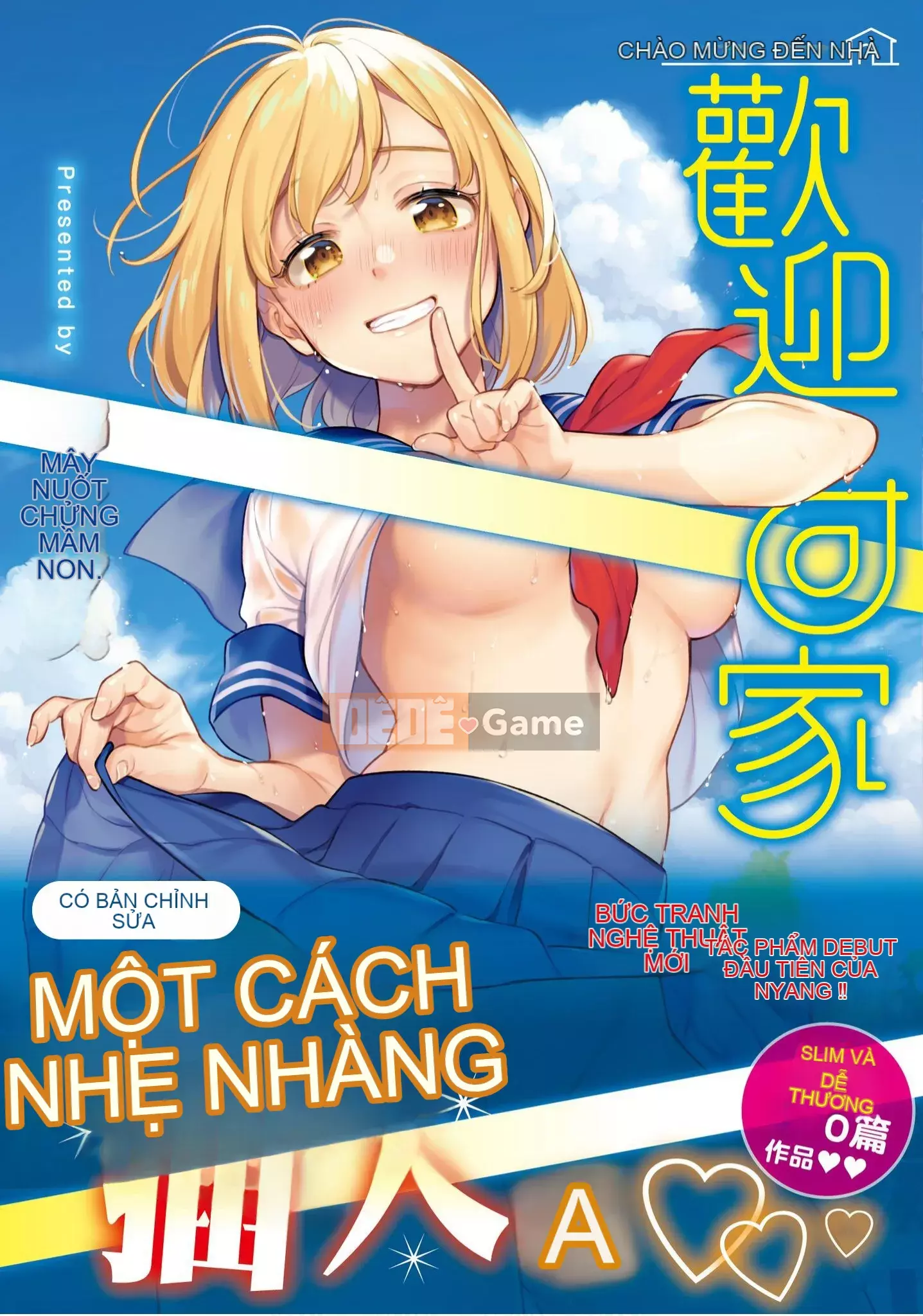 [Untomi Meo] Chào mừng trở lại [Tiếng Trung] [Kỹ thuật số]