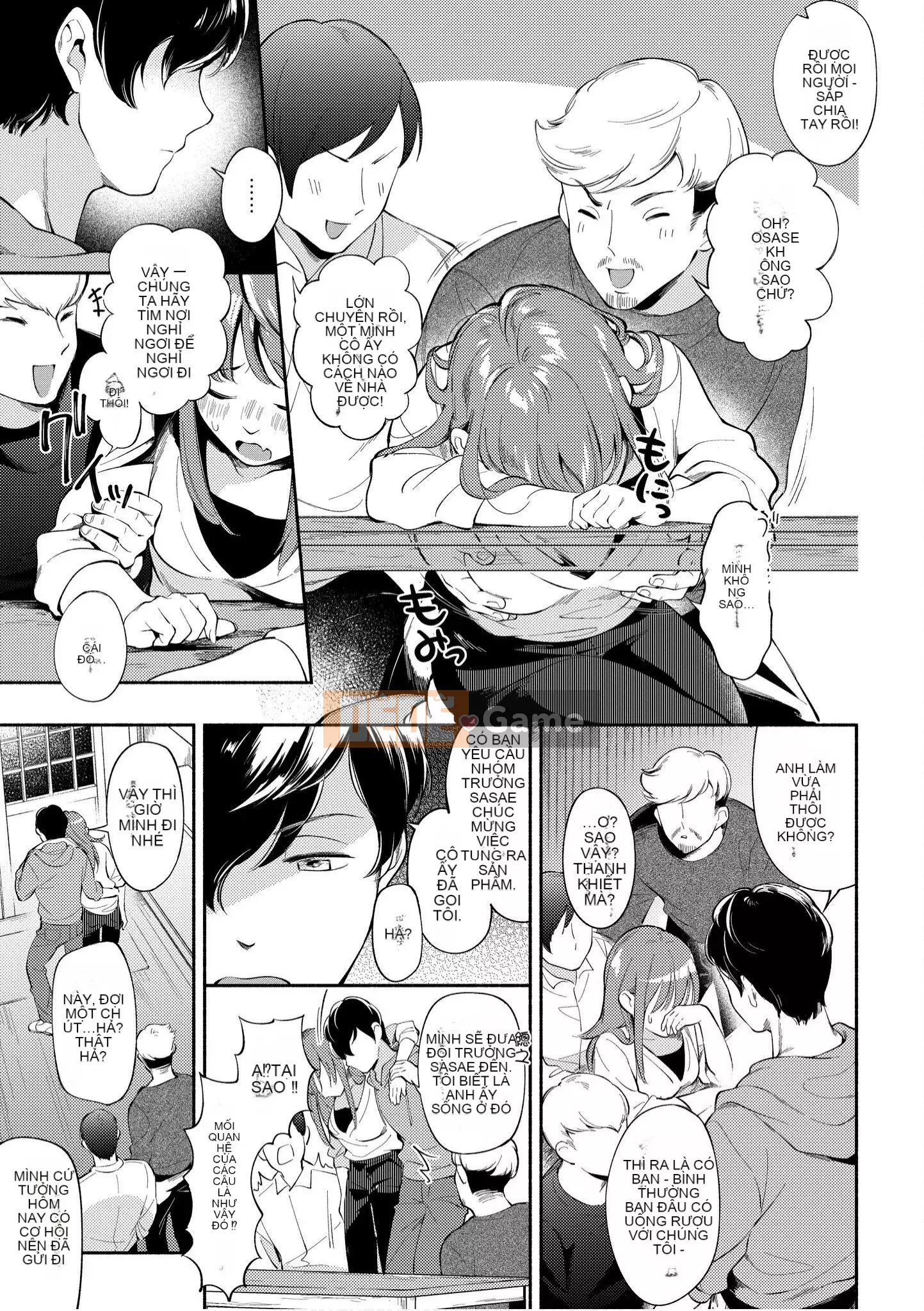 [Untomi Meo] Chào mừng trở lại [Tiếng Trung] [Kỹ thuật số]