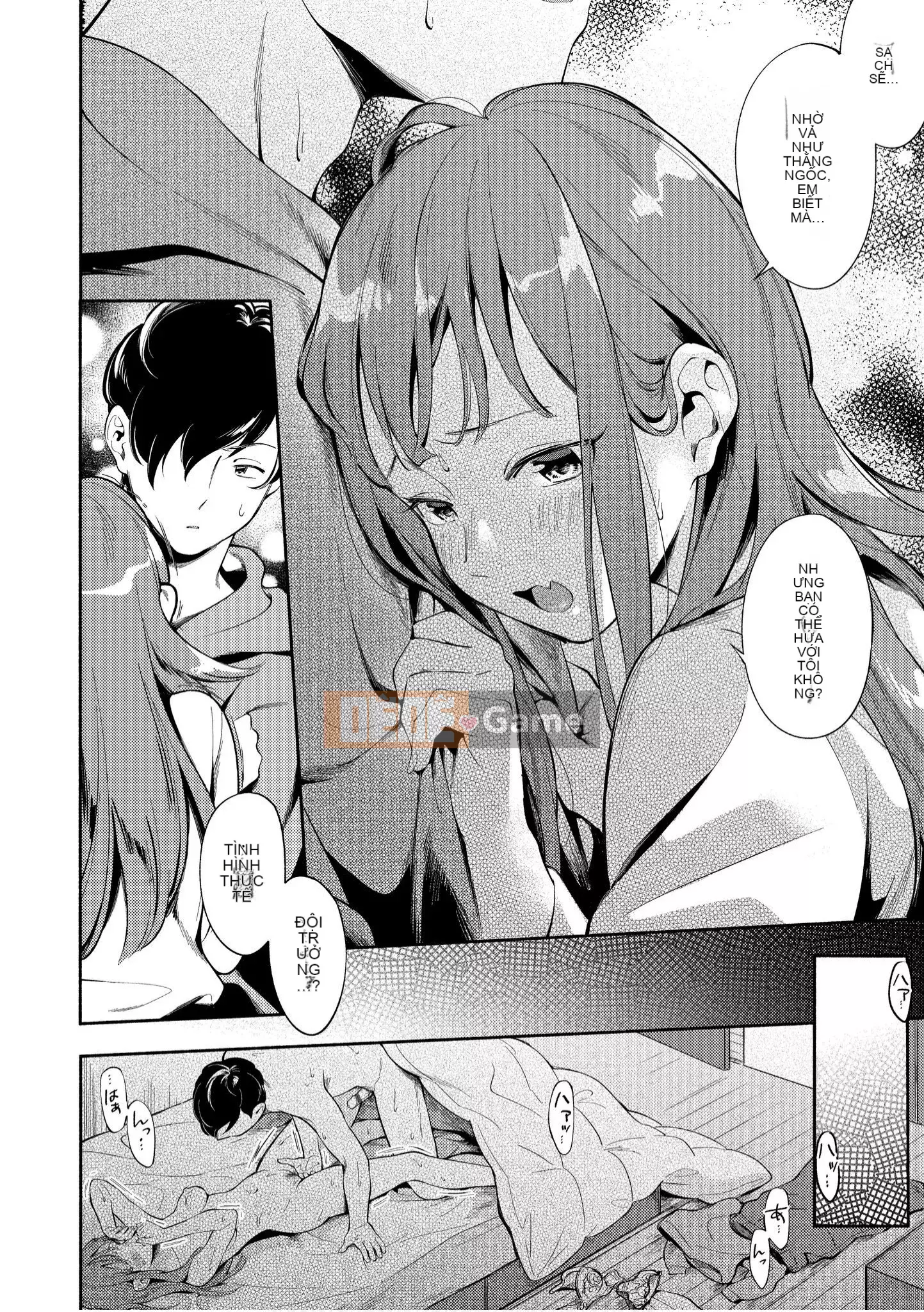 [Untomi Meo] Chào mừng trở lại [Tiếng Trung] [Kỹ thuật số]