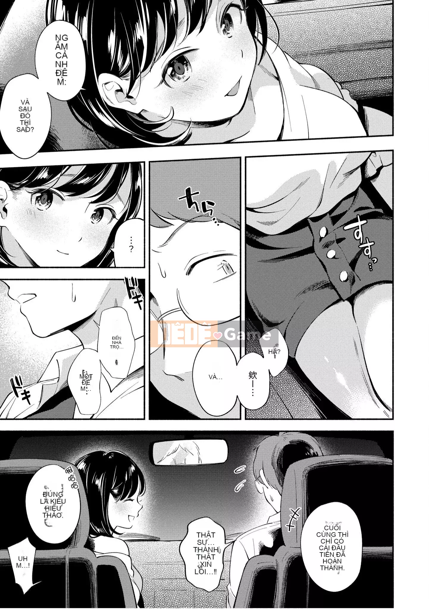 [Untomi Meo] Chào mừng trở lại [Tiếng Trung] [Kỹ thuật số]