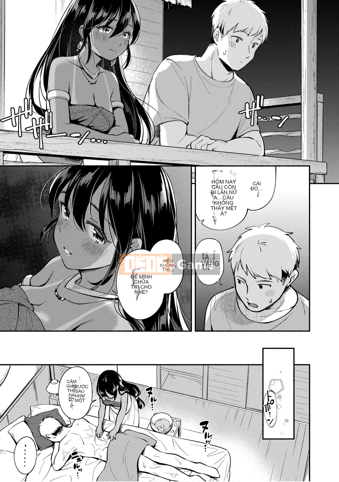 [Untomi Meo] Chào mừng trở lại [Tiếng Trung] [Kỹ thuật số]