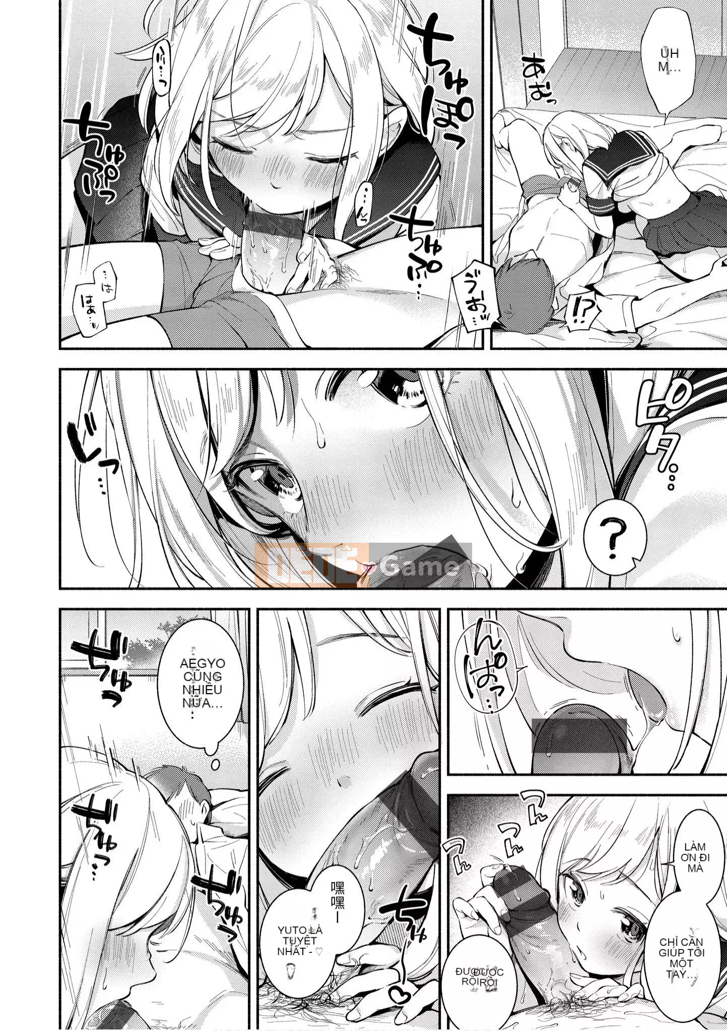 [Untomi Meo] Chào mừng trở lại [Tiếng Trung] [Kỹ thuật số]