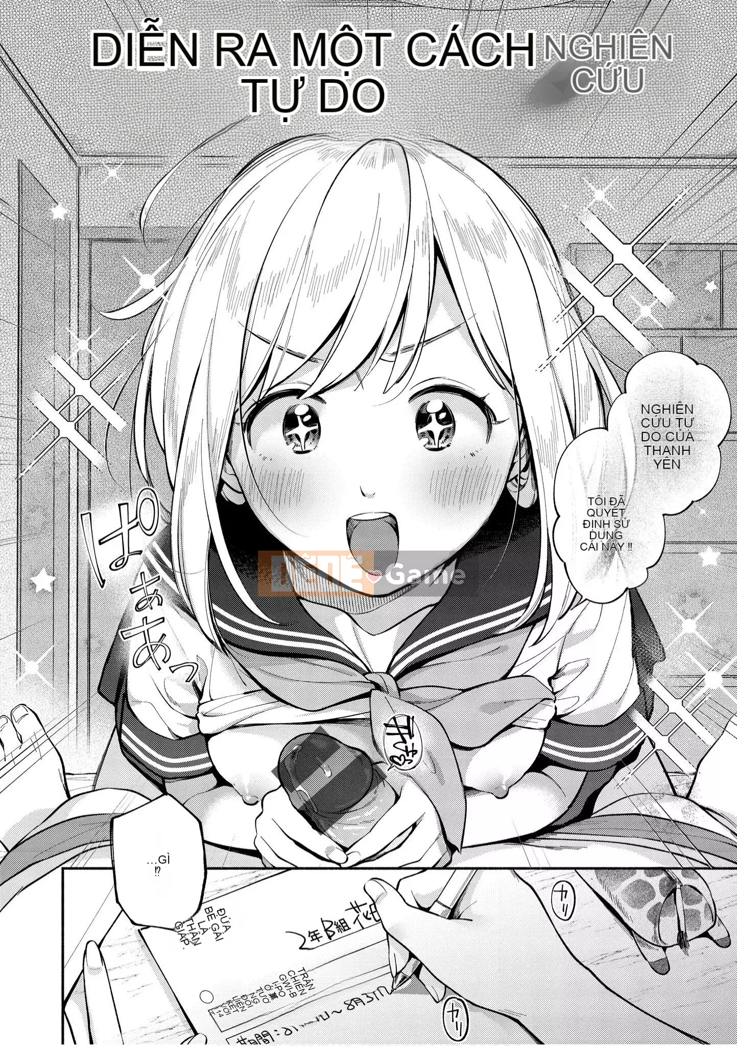 [Untomi Meo] Chào mừng trở lại [Tiếng Trung] [Kỹ thuật số]