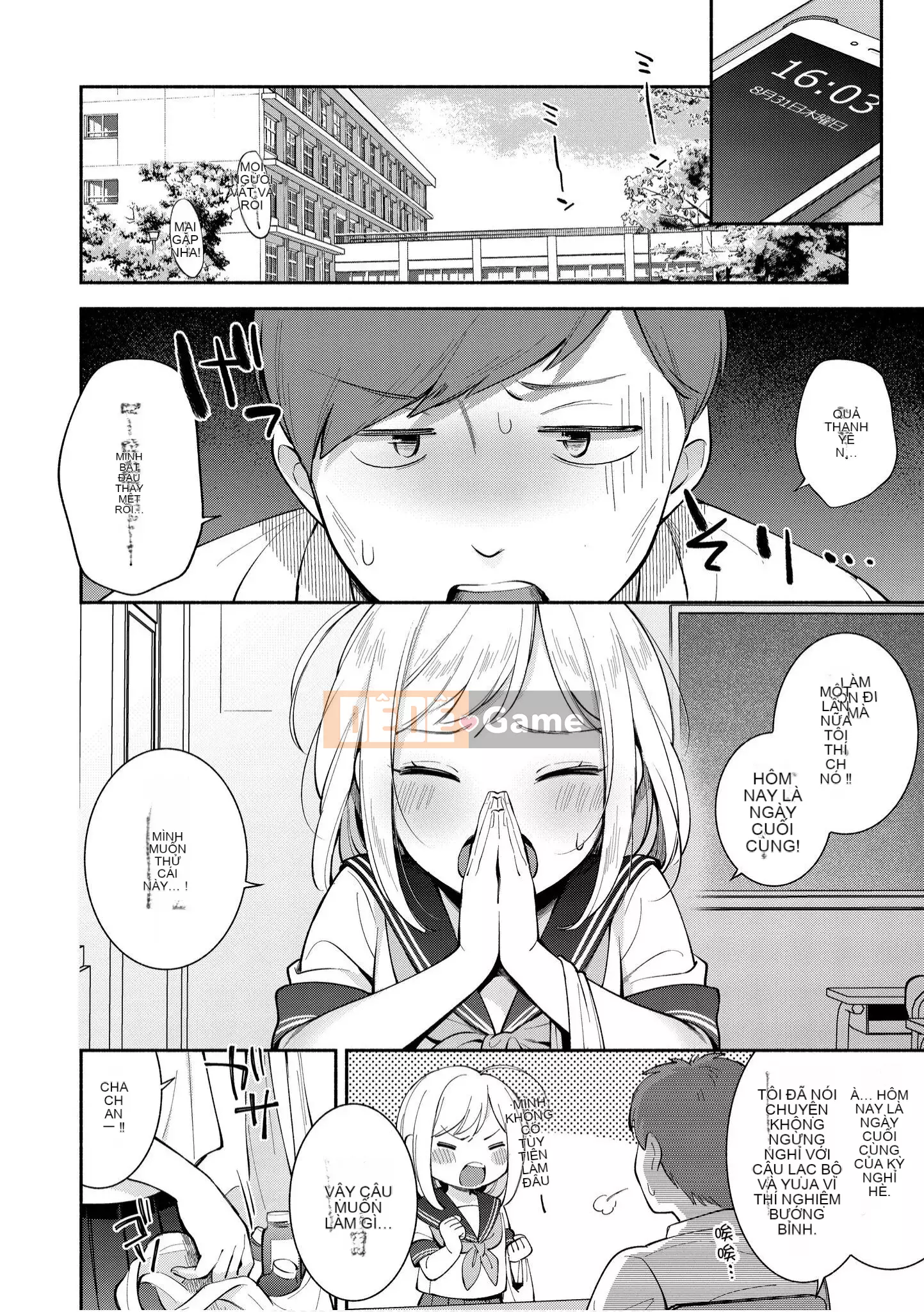 [Untomi Meo] Chào mừng trở lại [Tiếng Trung] [Kỹ thuật số]