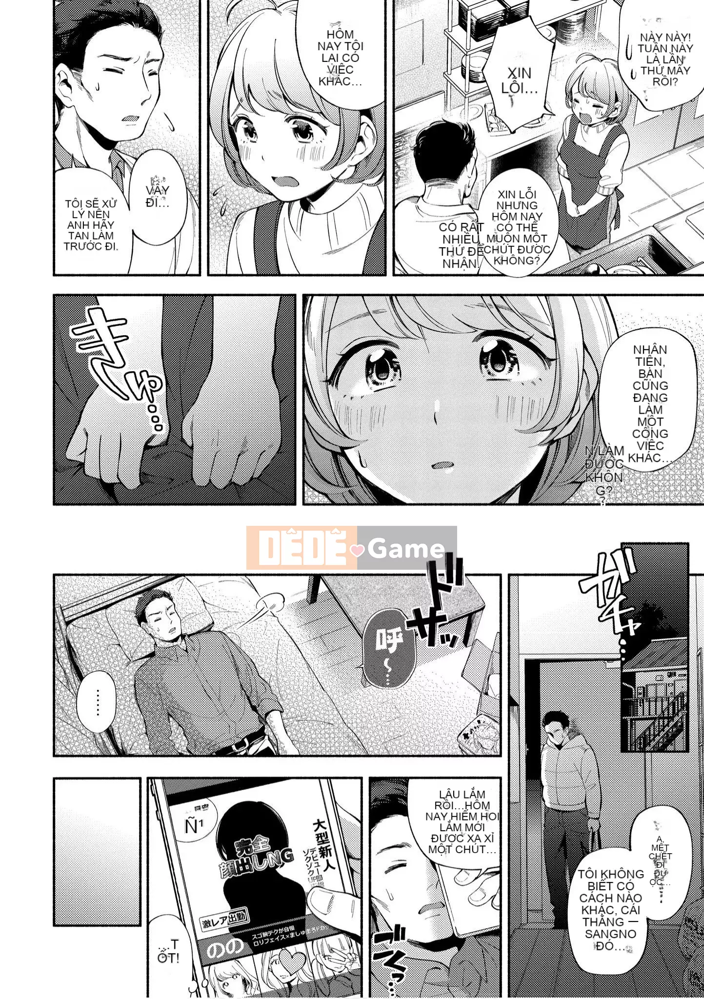 [Untomi Meo] Chào mừng trở lại [Tiếng Trung] [Kỹ thuật số]