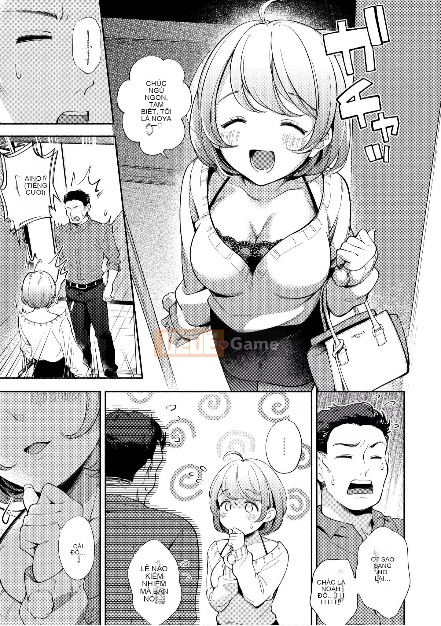 [Untomi Meo] Chào mừng trở lại [Tiếng Trung] [Kỹ thuật số]