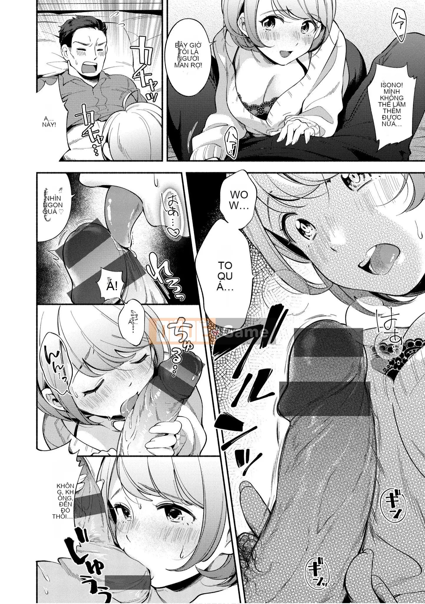 [Untomi Meo] Chào mừng trở lại [Tiếng Trung] [Kỹ thuật số]