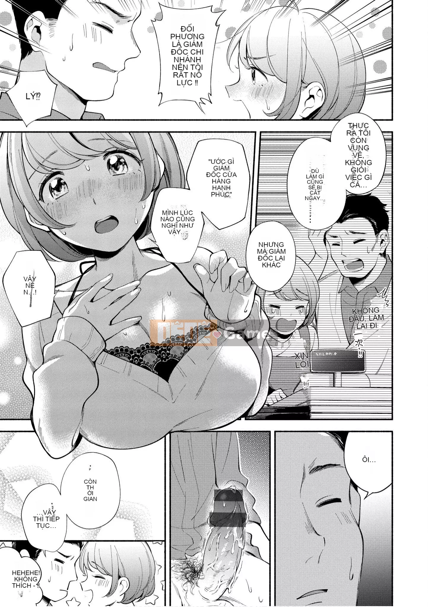 [Untomi Meo] Chào mừng trở lại [Tiếng Trung] [Kỹ thuật số]